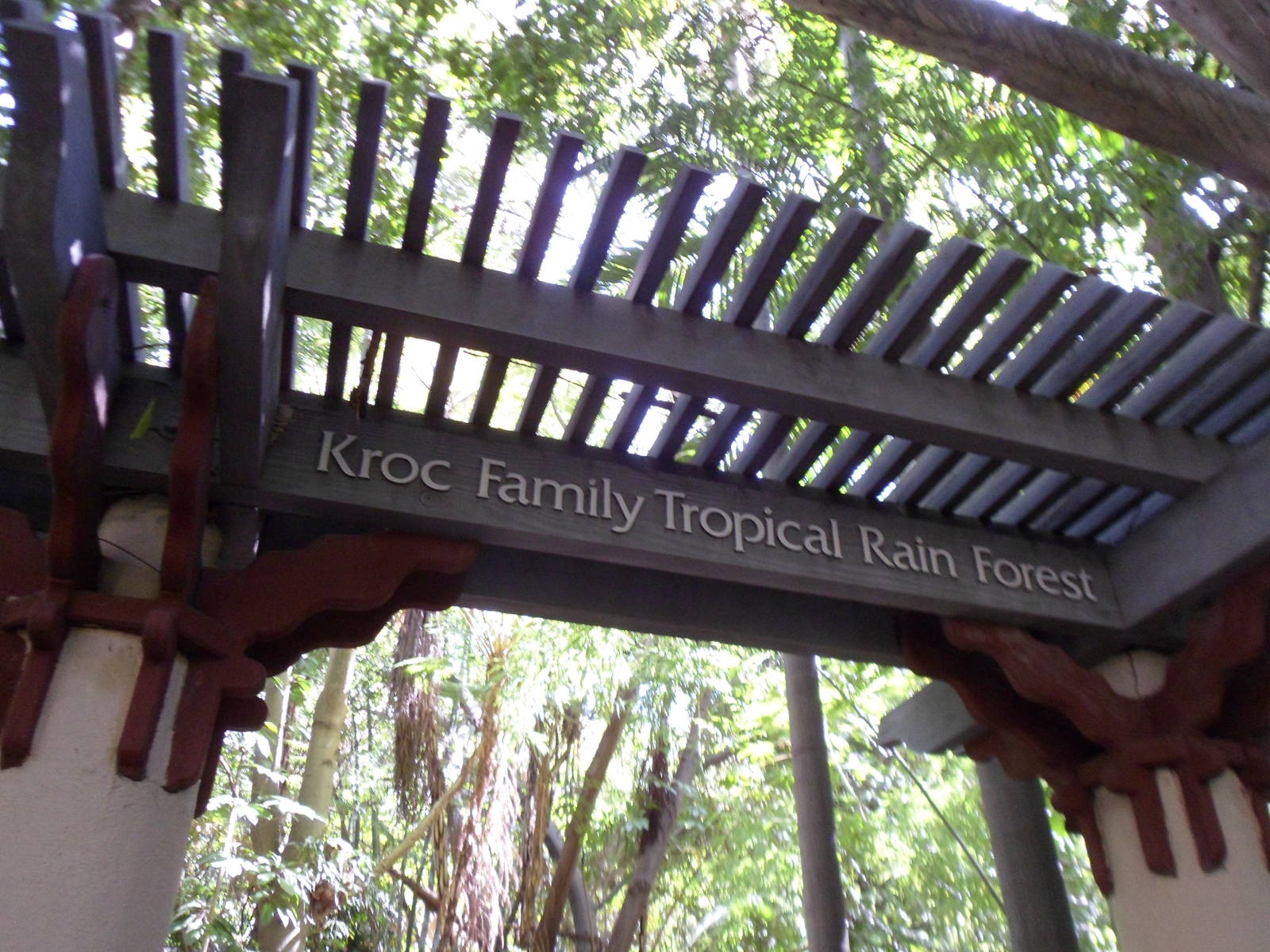 Tiger Trail Entery Sign