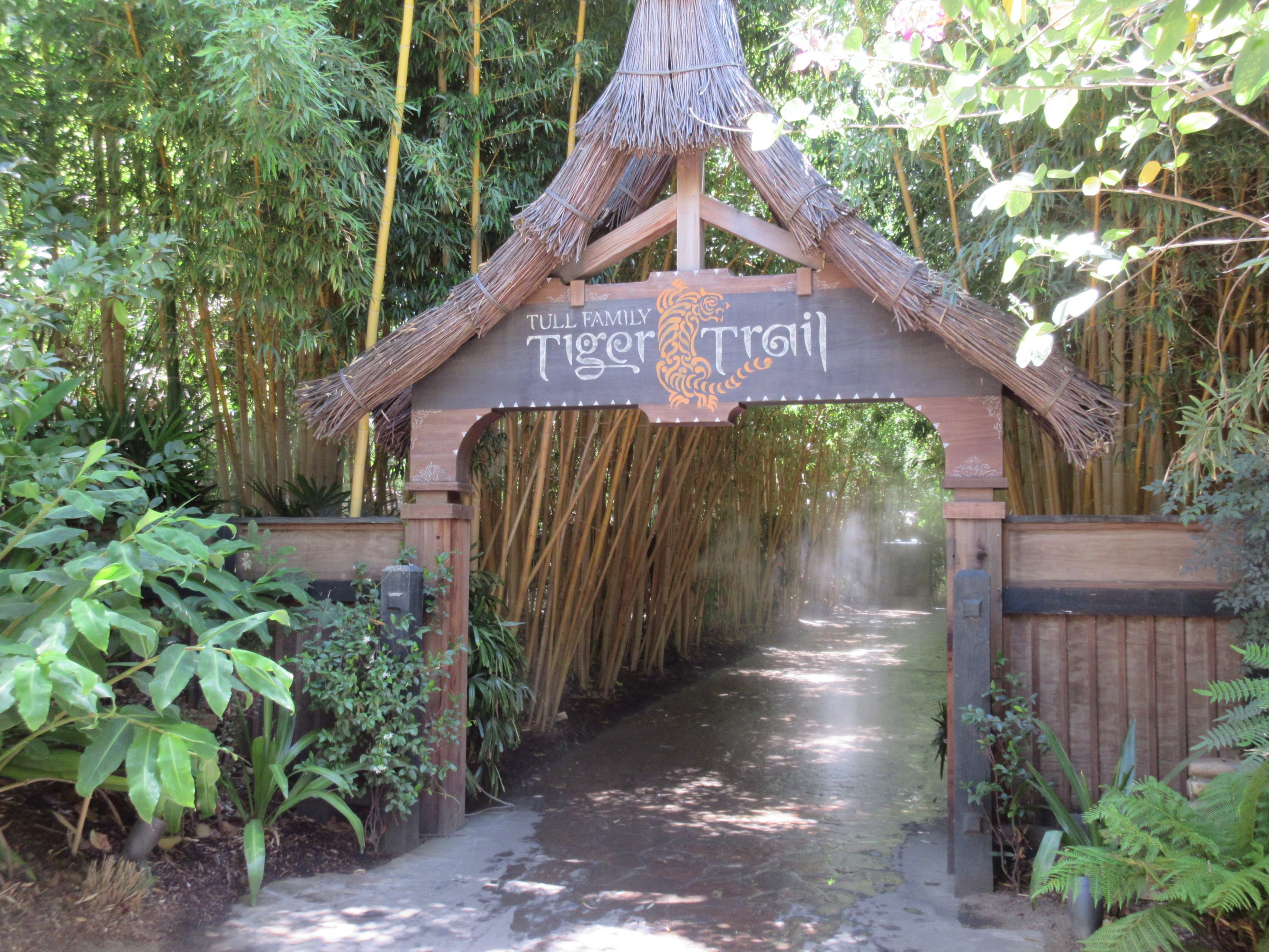 Tiger Trail - Entrance Sign