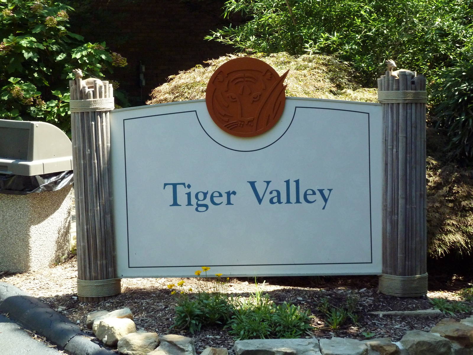 Tiger Valley - Entrance Sign