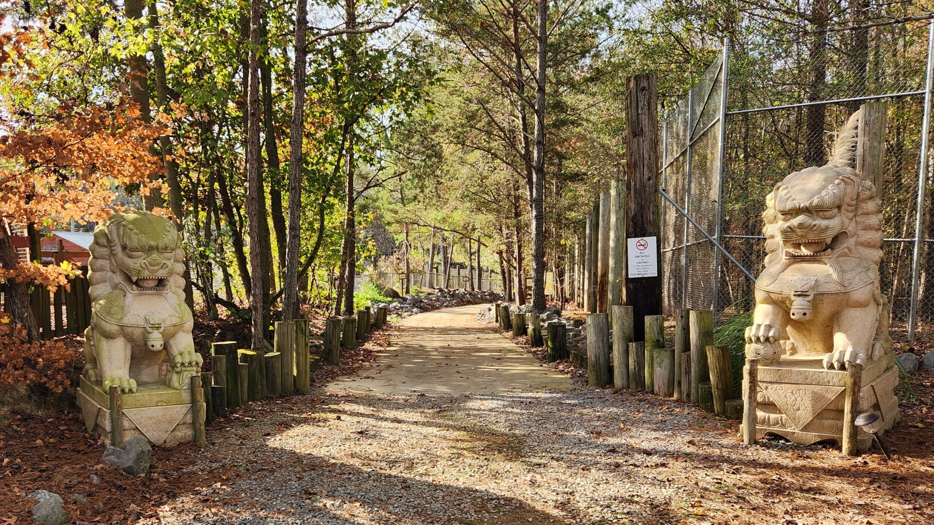 Tigers For Tomorrow - Entrance to predator area