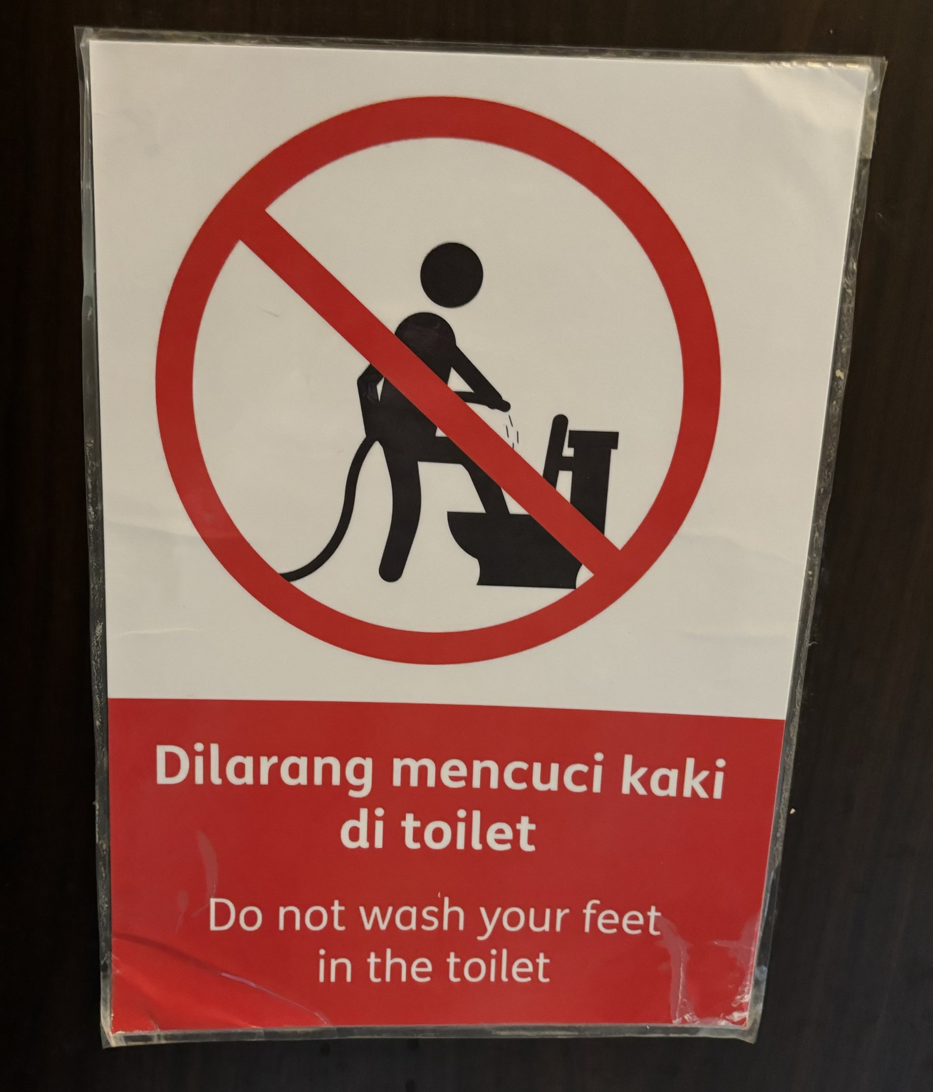 Toilet Sign
