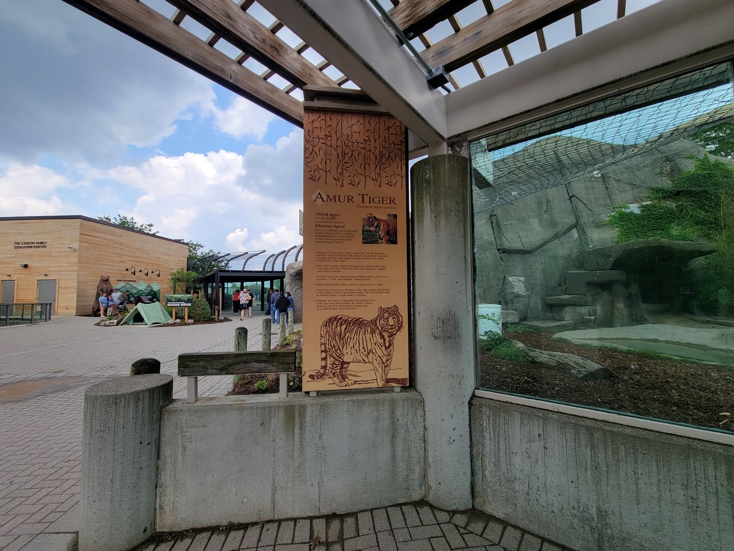 Toledo - Tiger Terrace