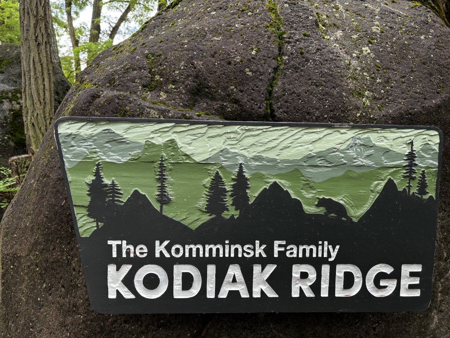 Toledo Zoo - Kodiak Ridge signage