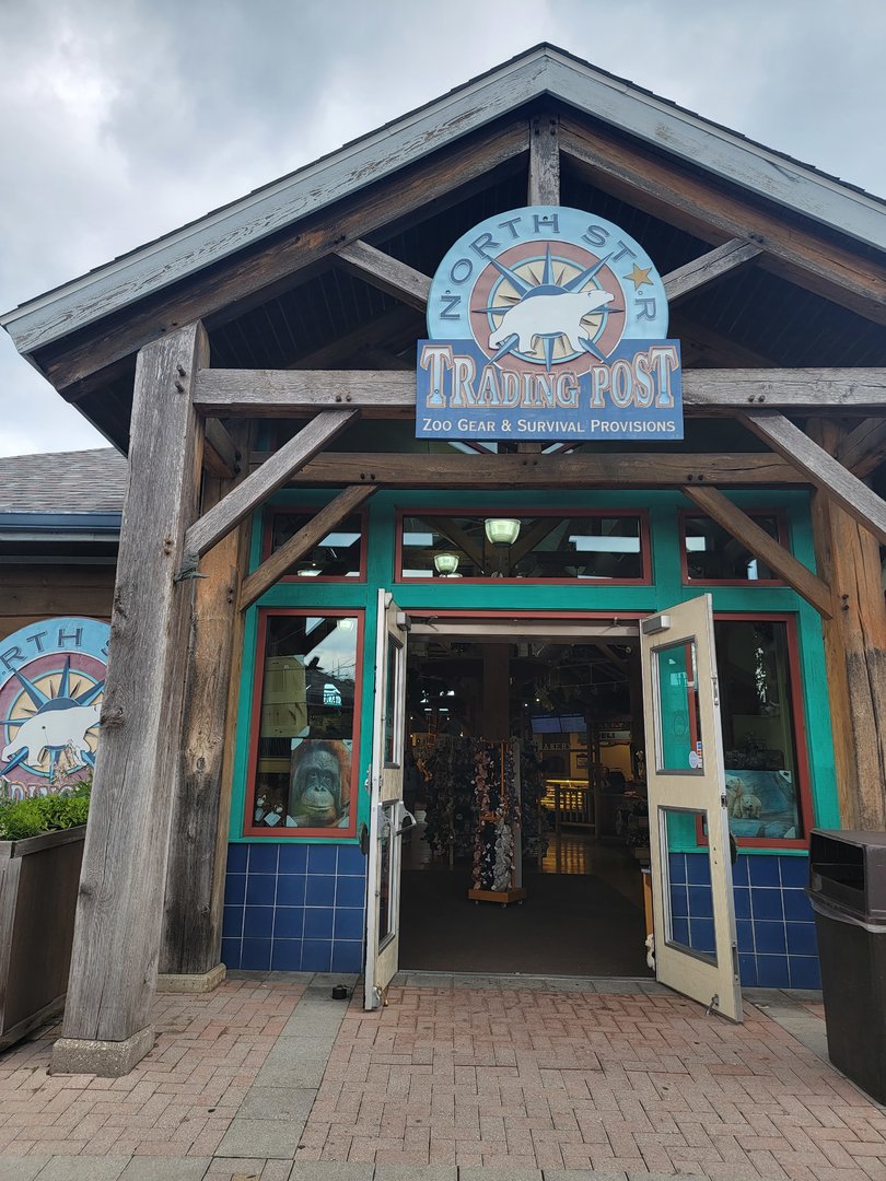 Toledo Zoo - North Star Trading Post, the main gift shop