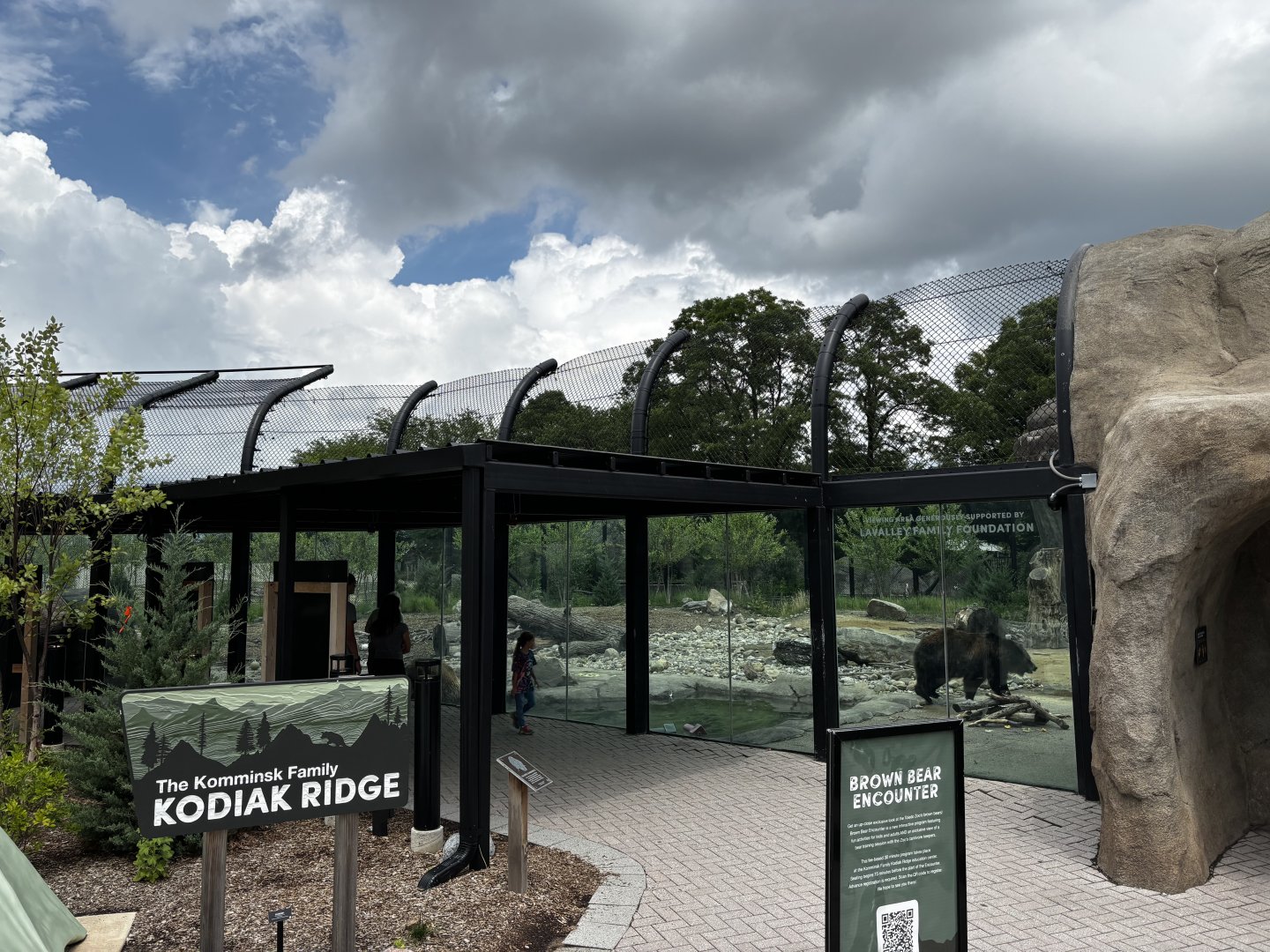 Toledo Zoo - Tiger Terrace - Kodiak Ridge