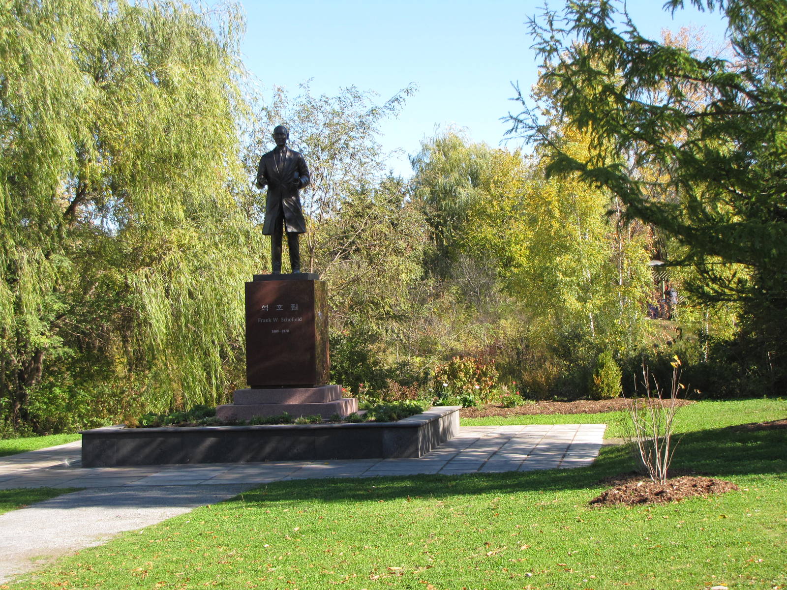 Toronto Zoo - October 16, 2010