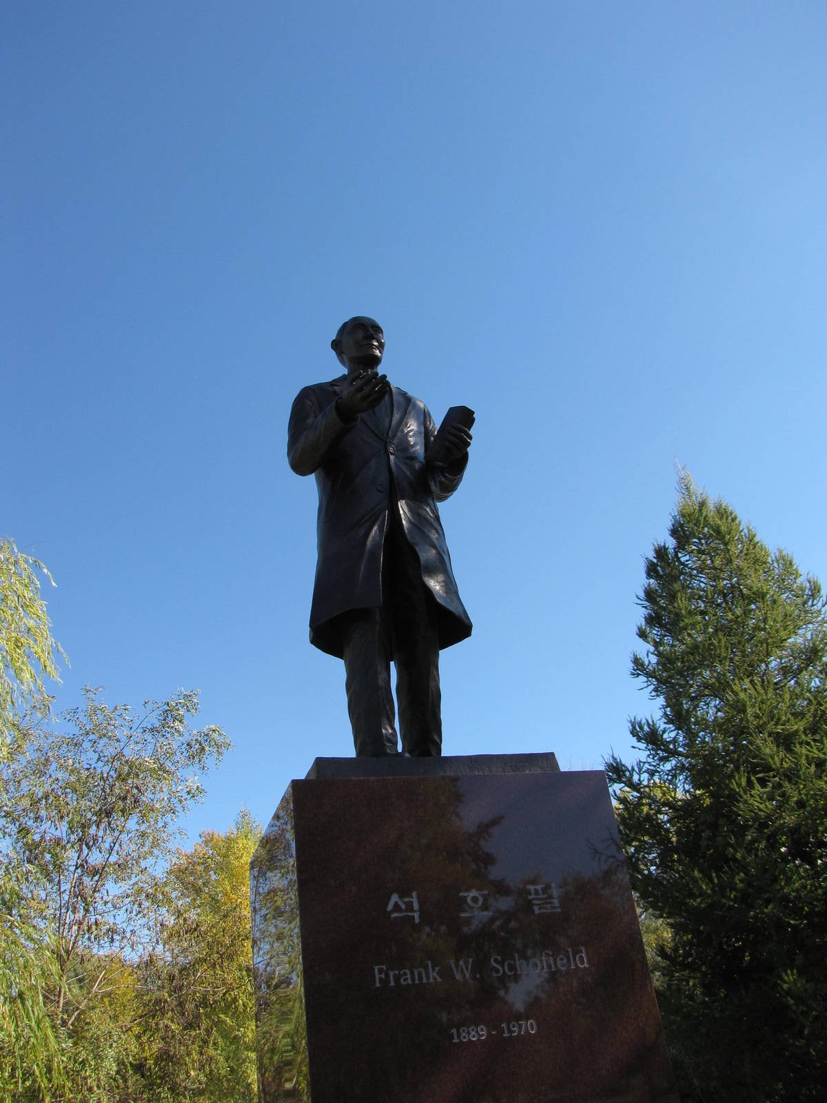 Toronto Zoo - October 16, 2010