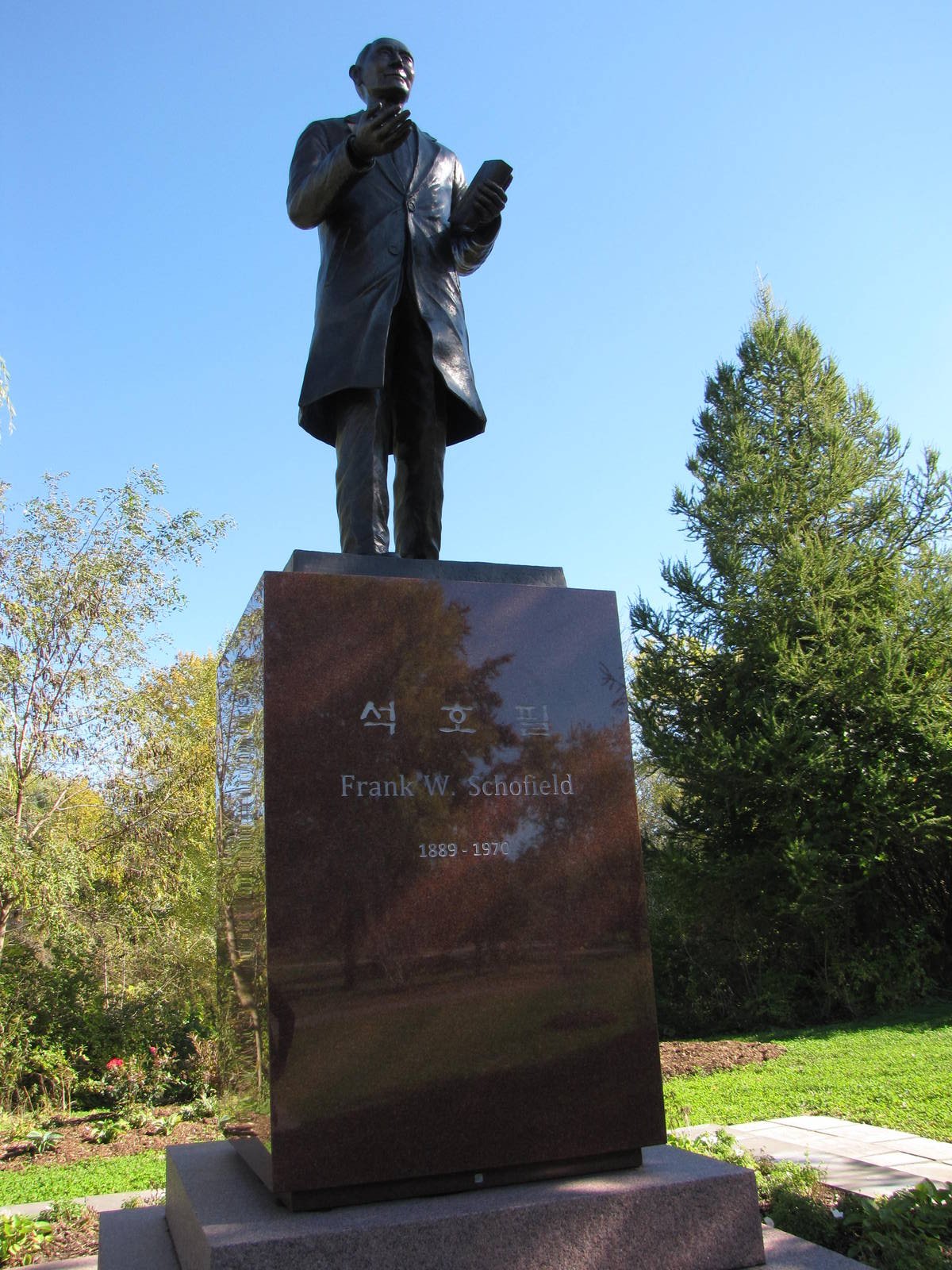 Toronto Zoo - October 16, 2010