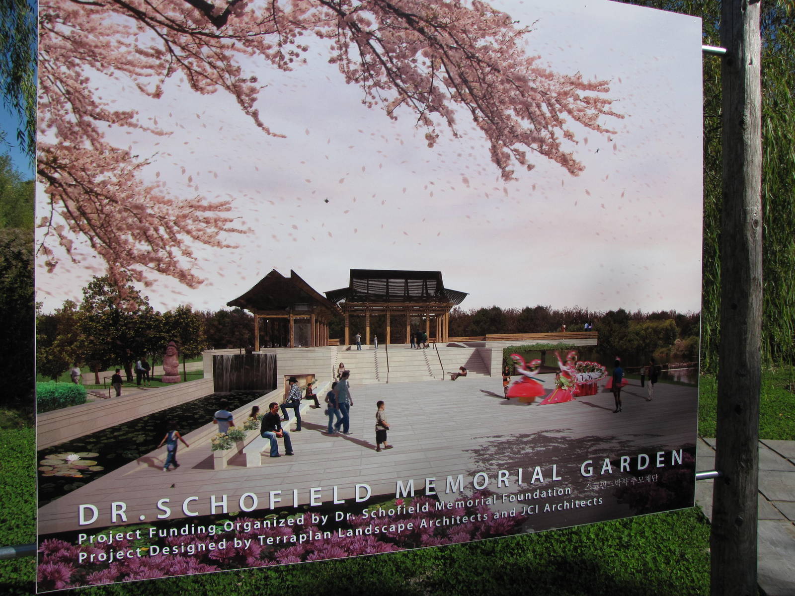 Toronto Zoo - October 16, 2010