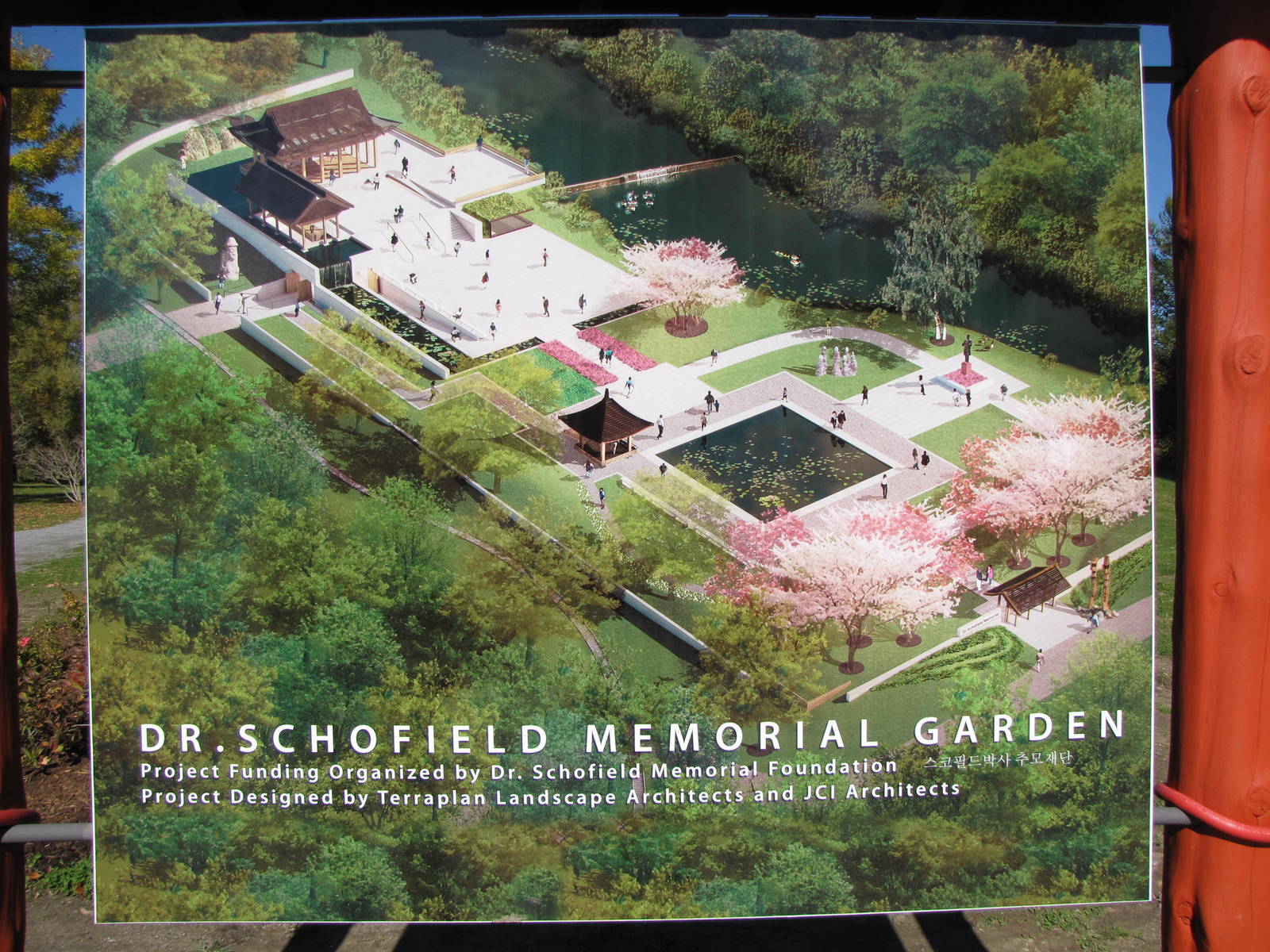 Toronto Zoo - October 16, 2010