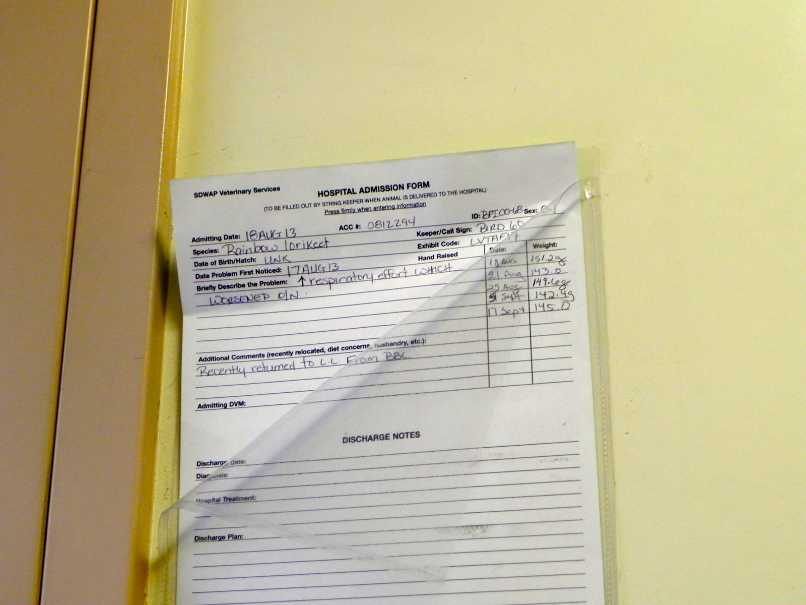 Tour of the Veterinary Medical Center