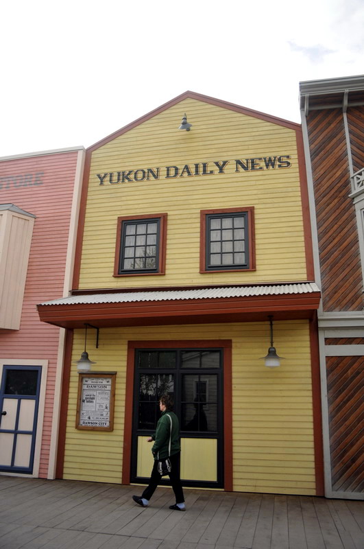Town-scenery at Hannovers Yukon Bay.