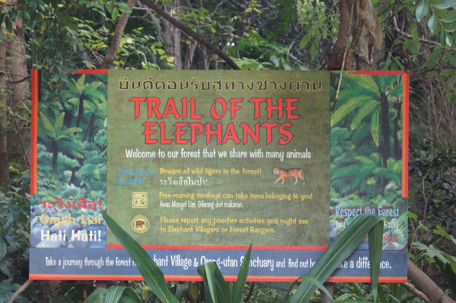 Trail of the Elephants Sign