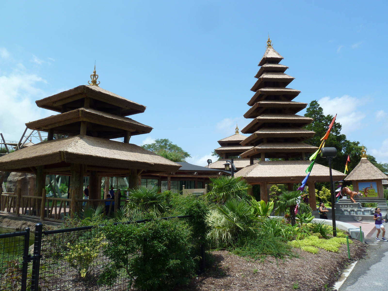 Trail of the Tiger - Entrance Area