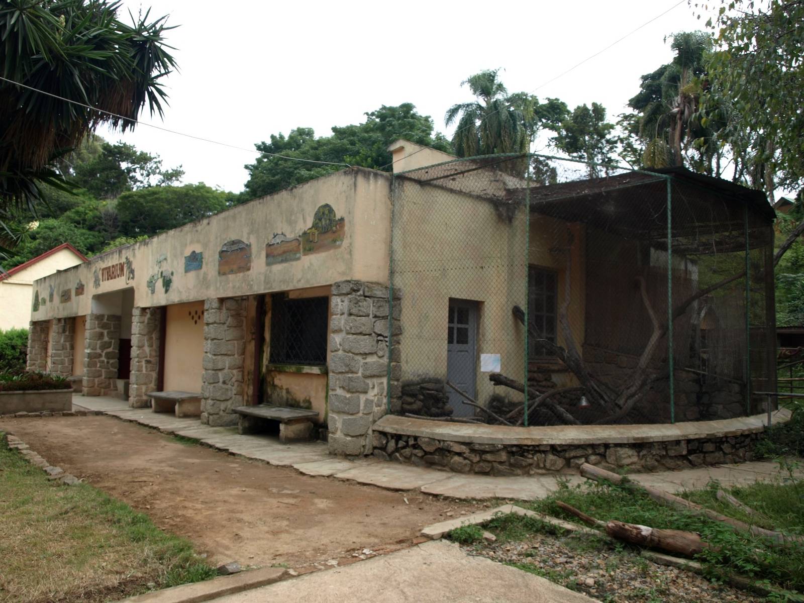 Tsimbazaza Zoo - Vivarium