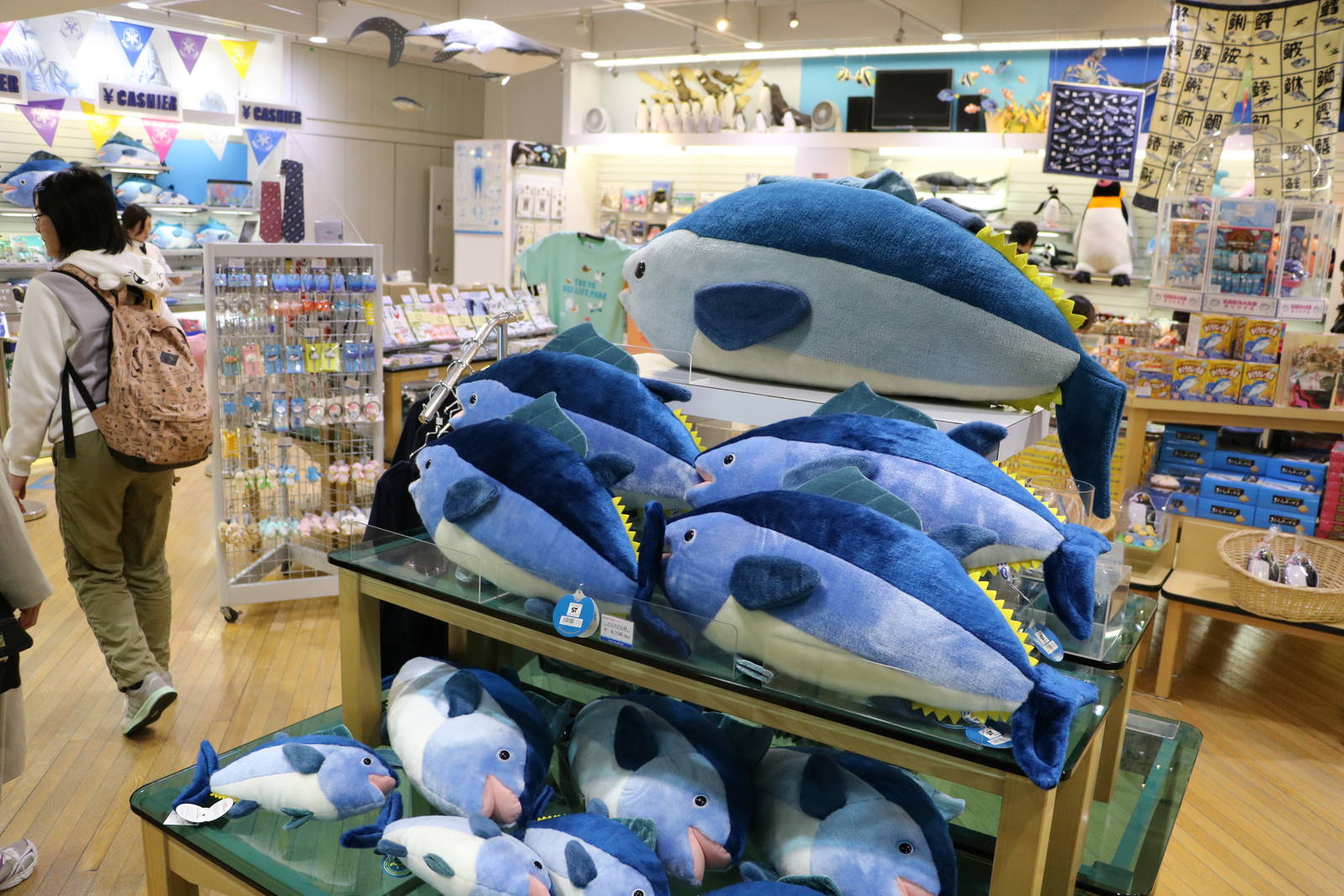 Tuna toys - Tokyo Sea Life Park, February 2016