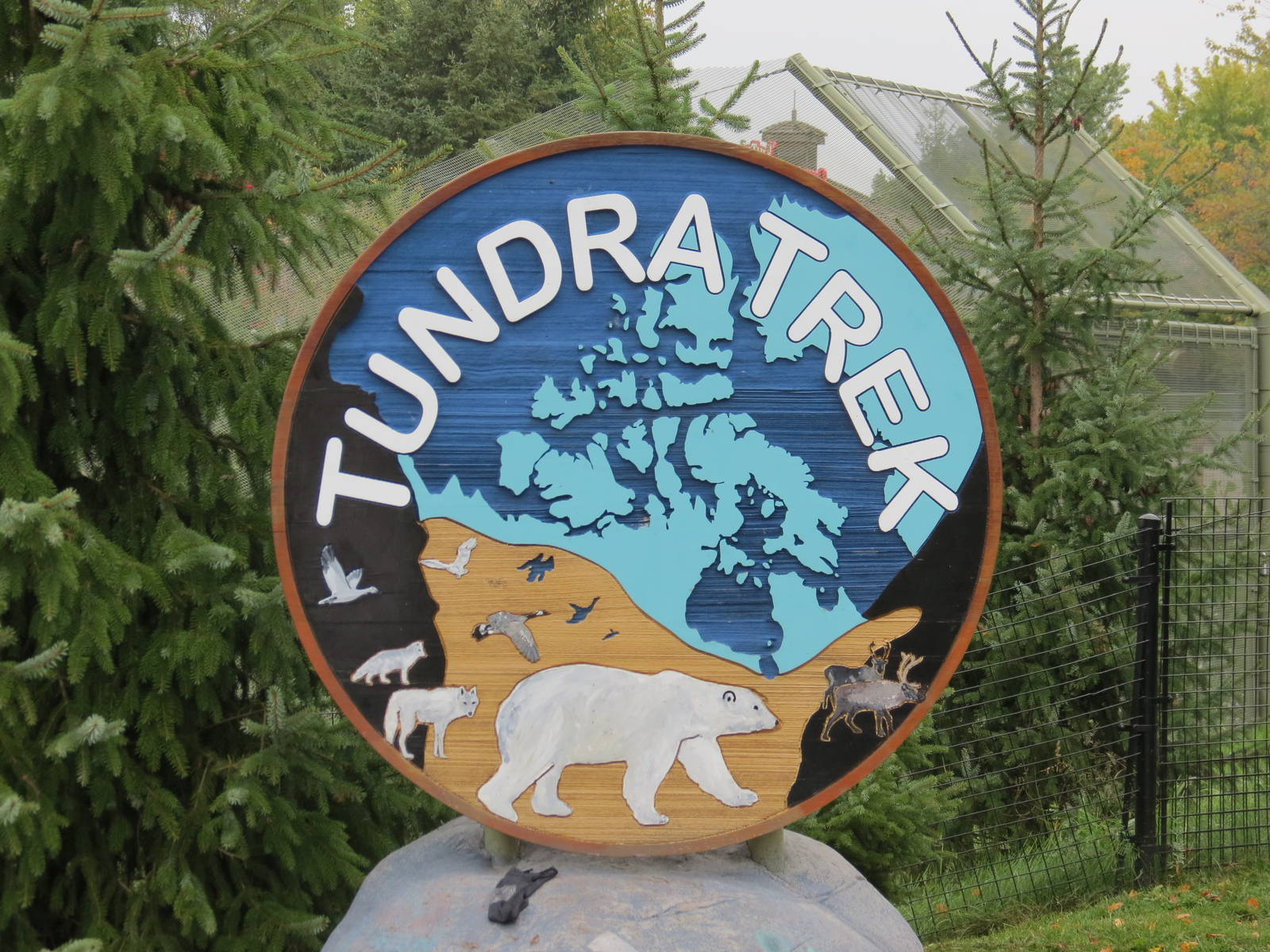 Tundra Trek entrance