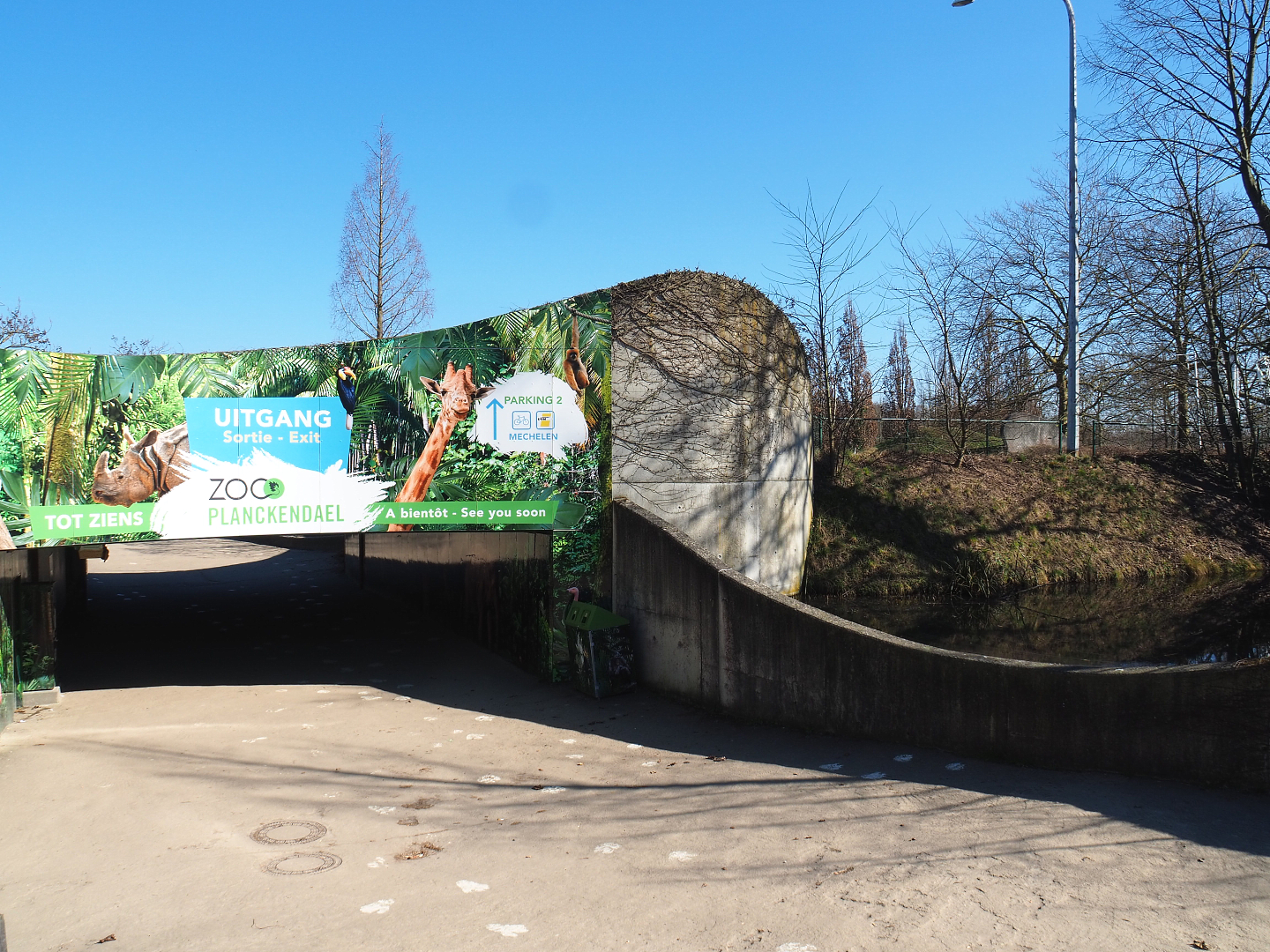 Tunnel underneath the Leuvensesteenweg connecting park and large parking lot, 2022-03-08