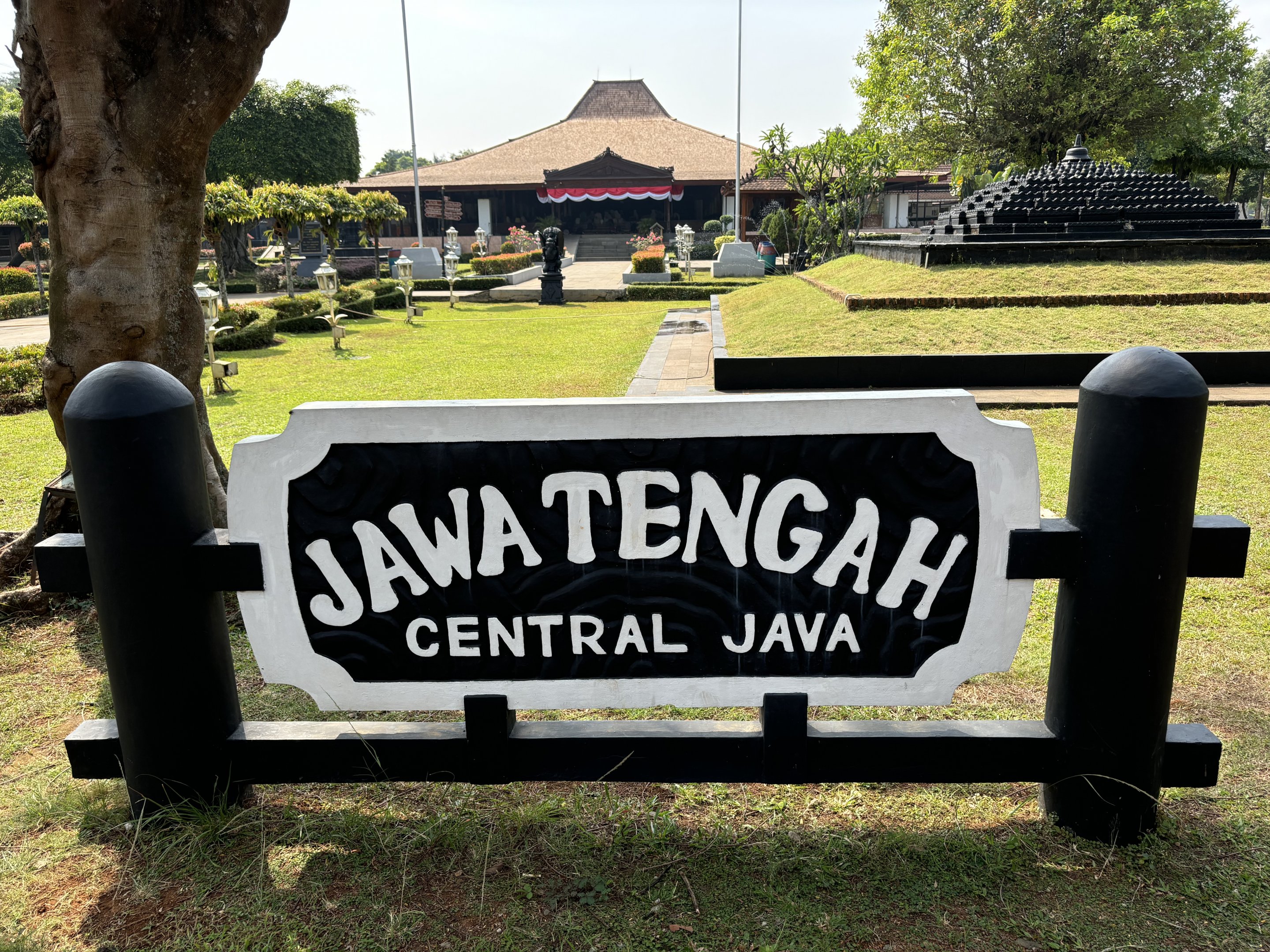 Typical Sign - Taman Mini Indonesia Indah