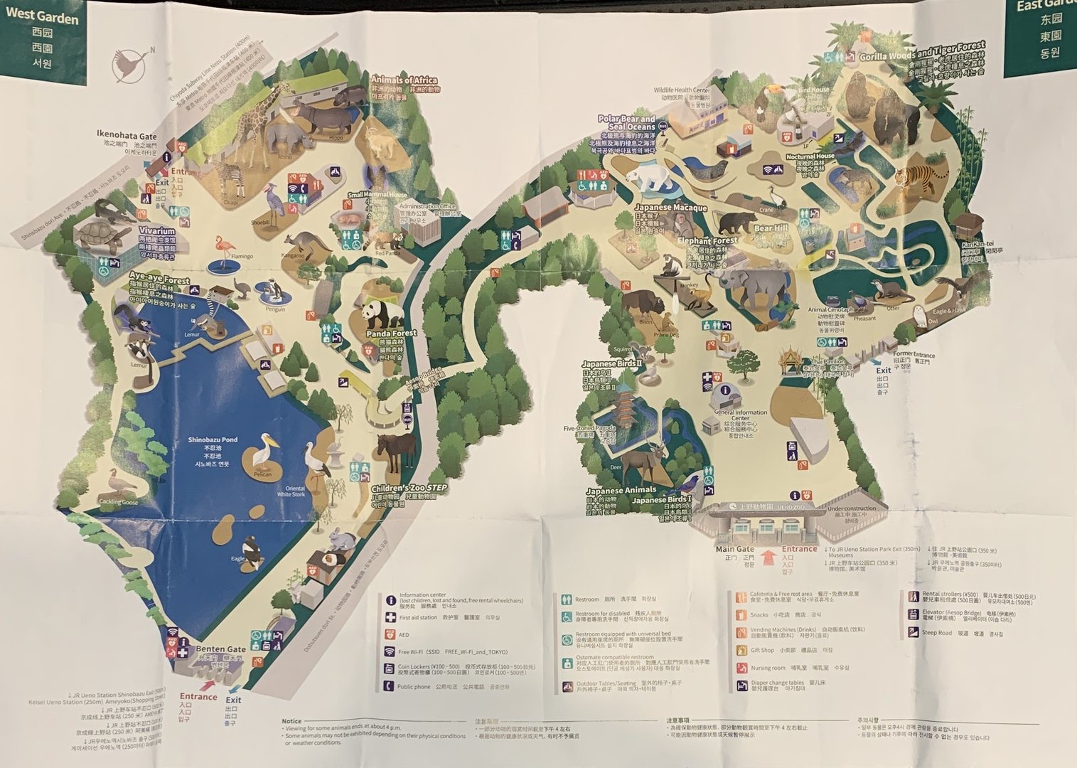 Ueno Zoo Map