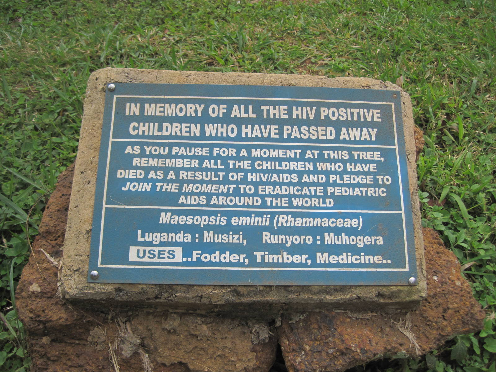 Uganda Wildlife Education Centre August 2011