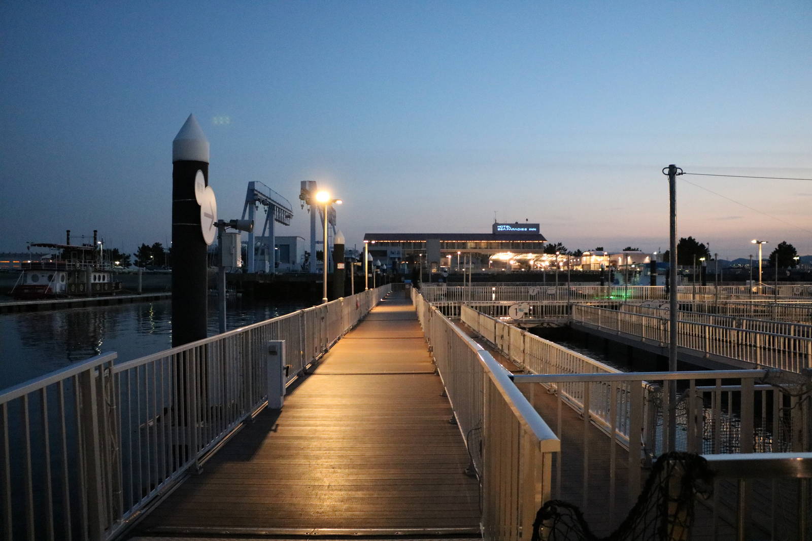 Umi farm, February 2016