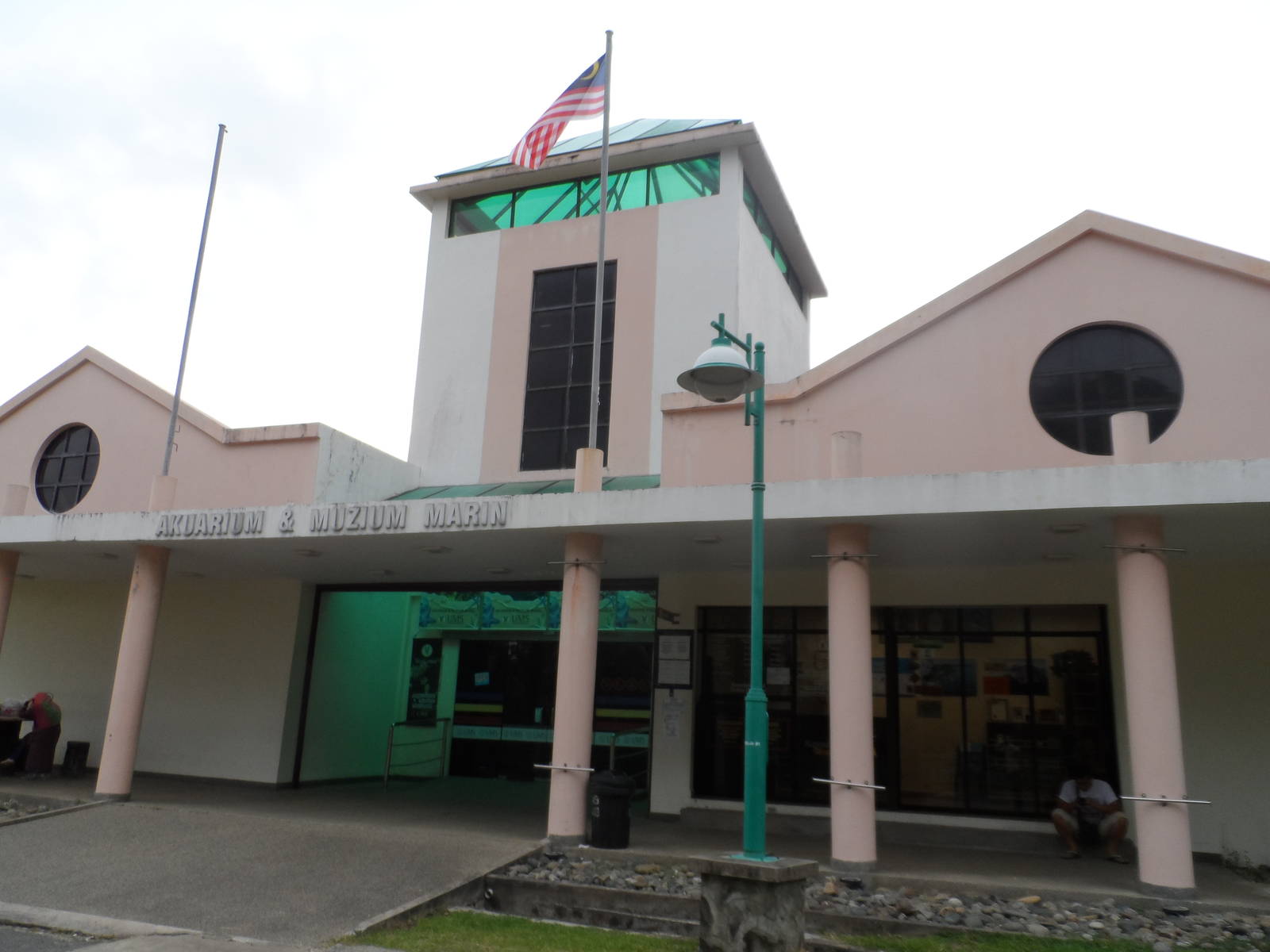 UMS Aquarium and Marine Museum