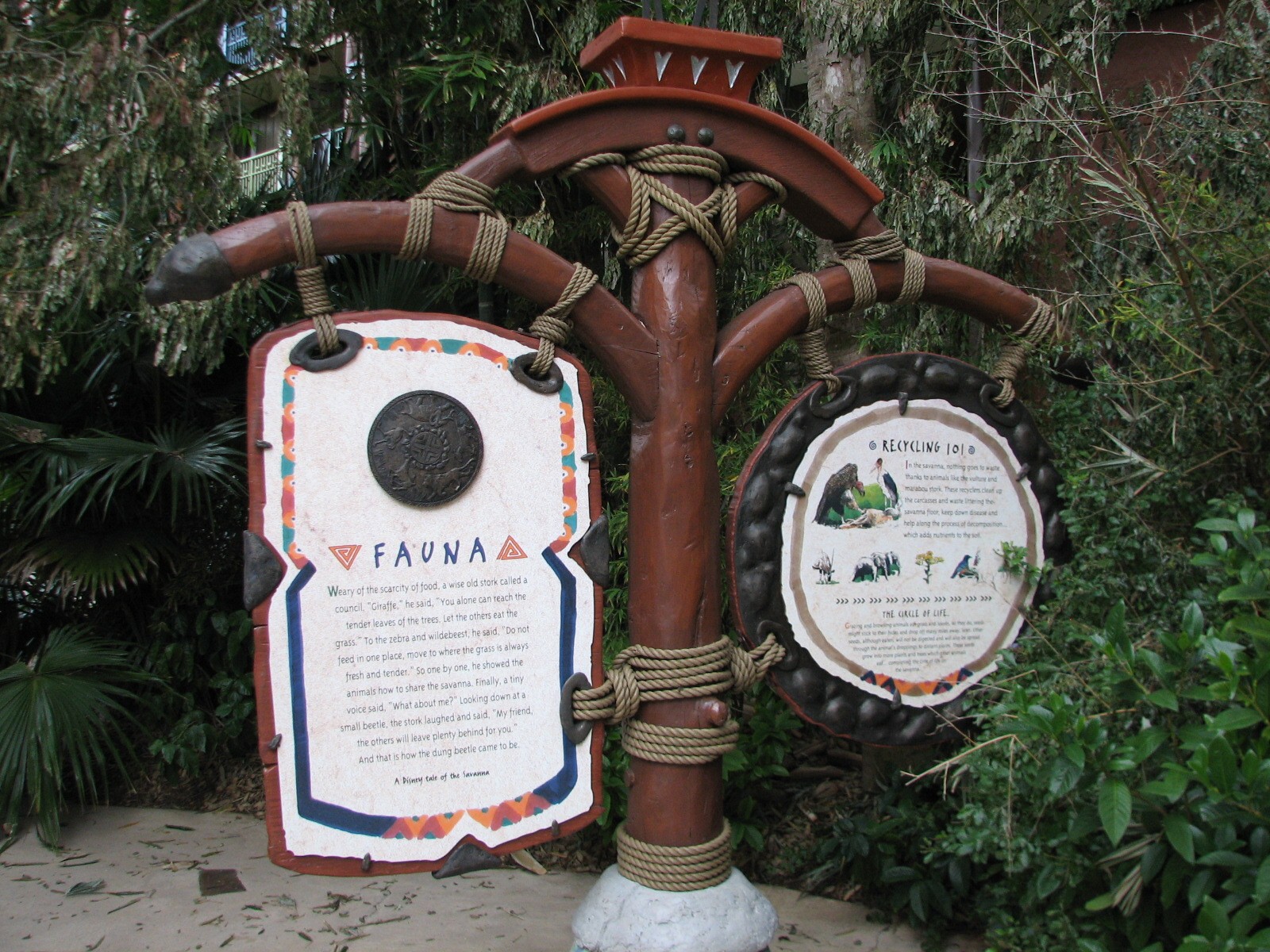 Uzima Savanna - Interpretive Graphic