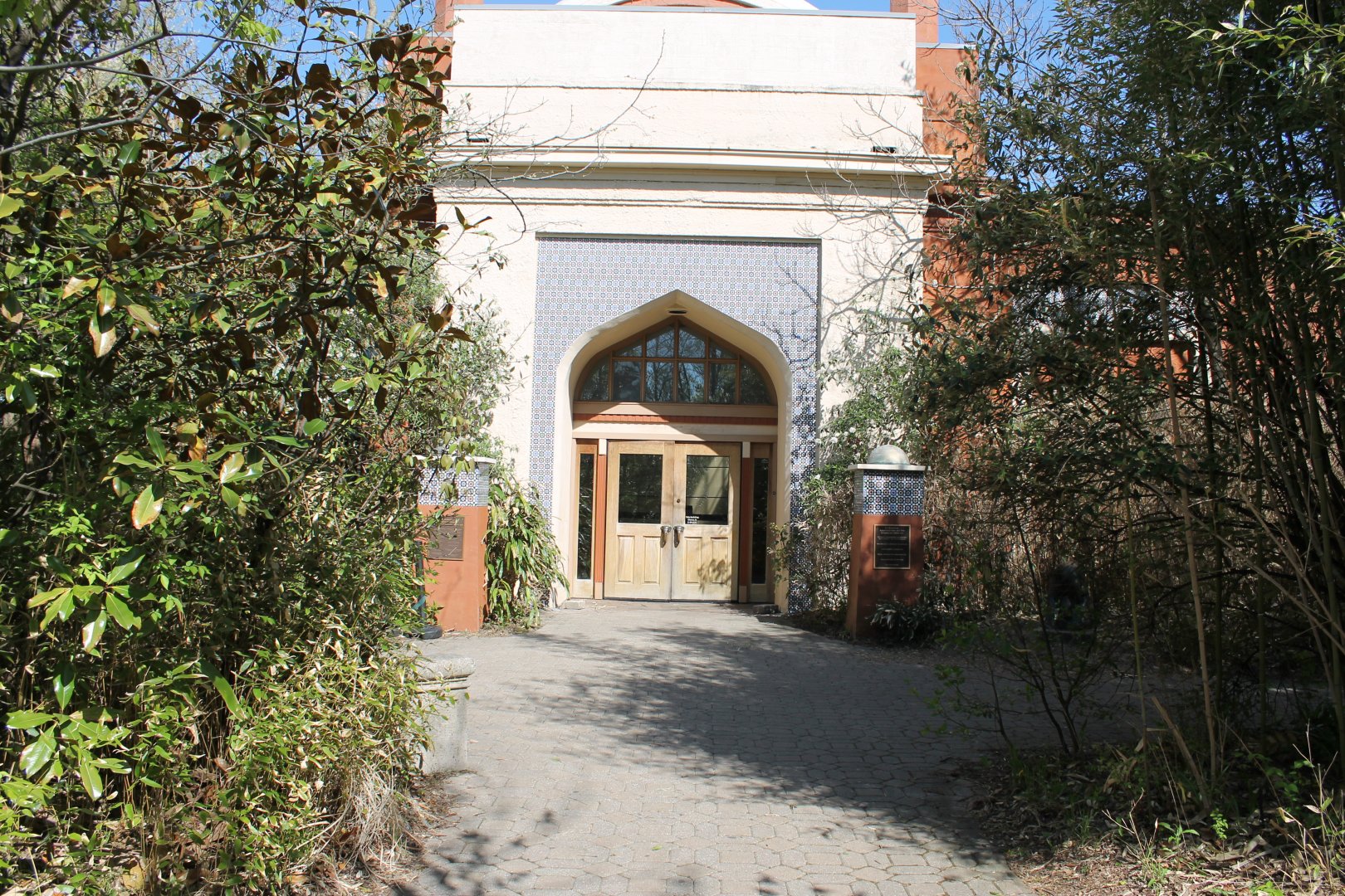 Vanishing Giants/Elephant Reserve- Elephant House Entrance