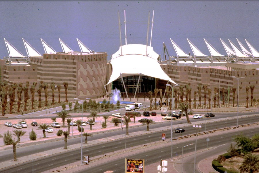 Various pictures of Kuwait Scienctific Centre