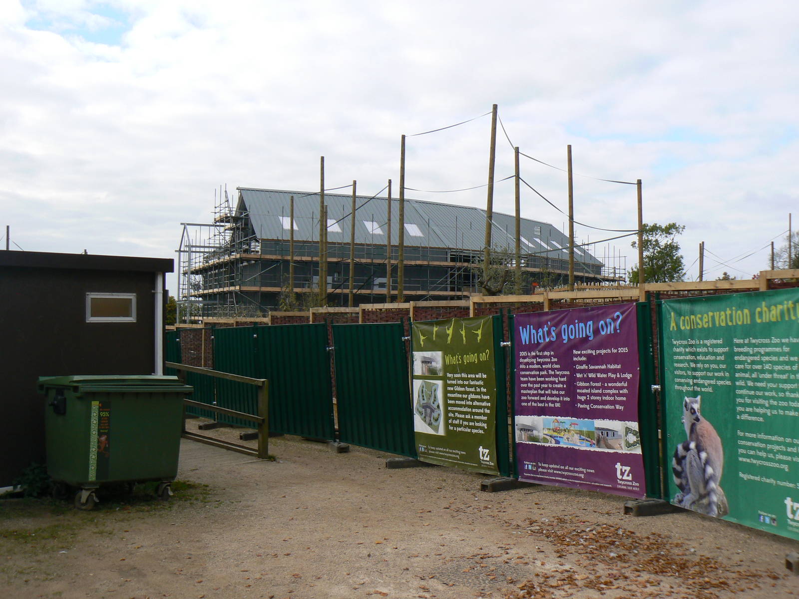 View- 17 October 2015