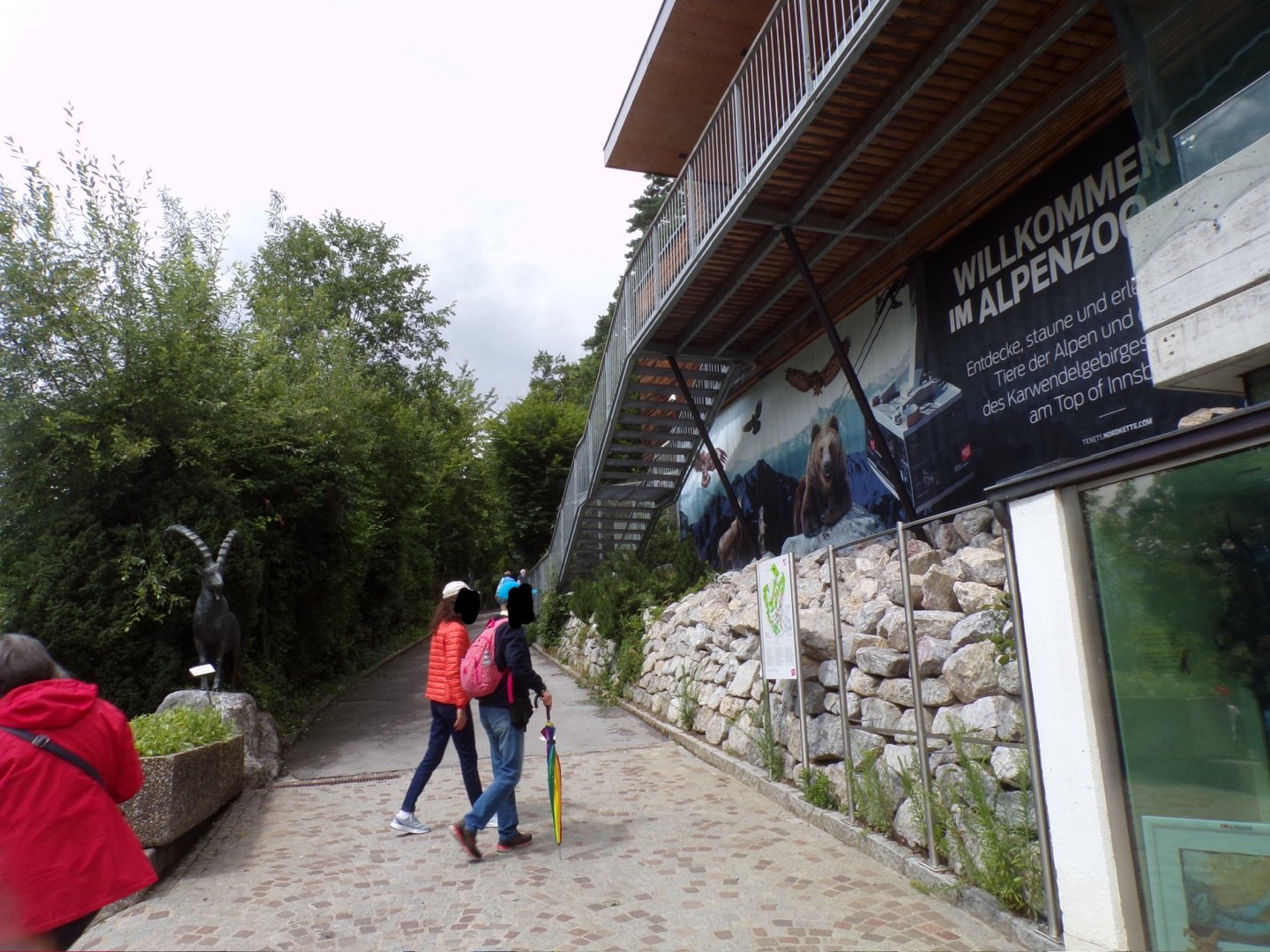 View after entering the zoo 9.7.25