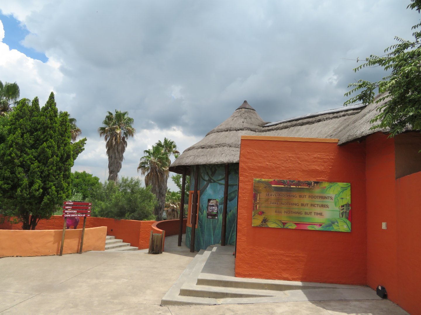 View after leaving the Entrance Building