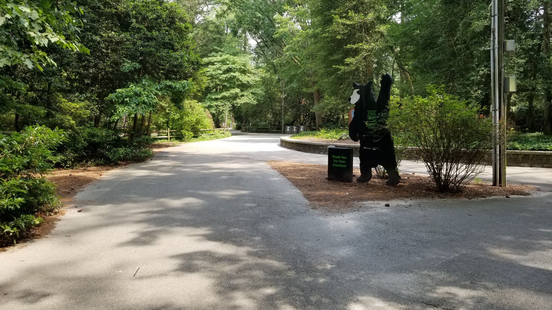 View from inside west entrance