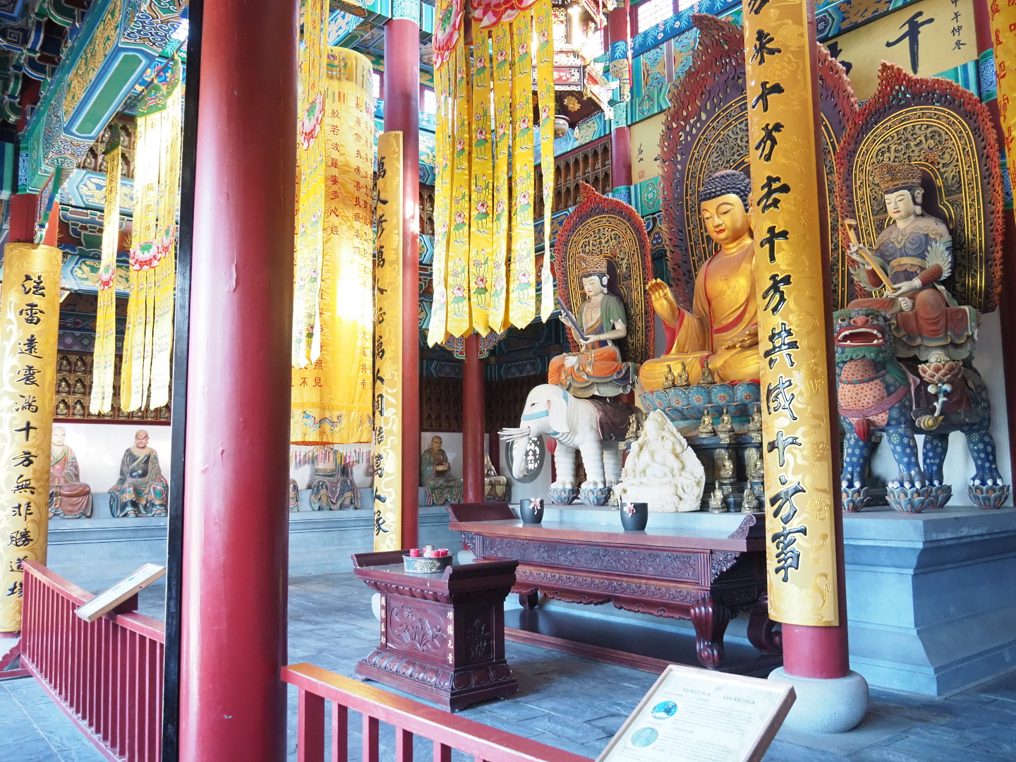 View in the large Chinese temple, 2021-09-03