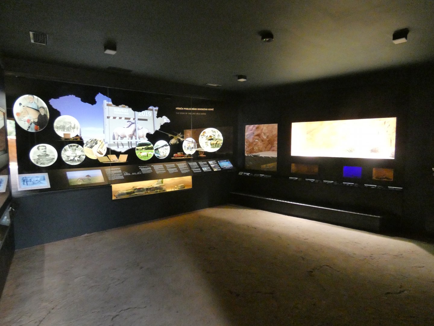 View inside Gobi house