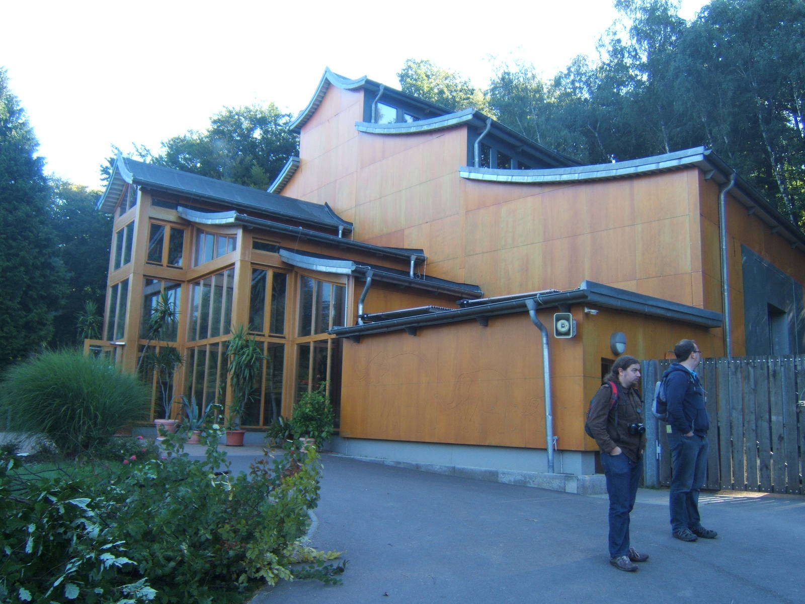 View of Elephant House