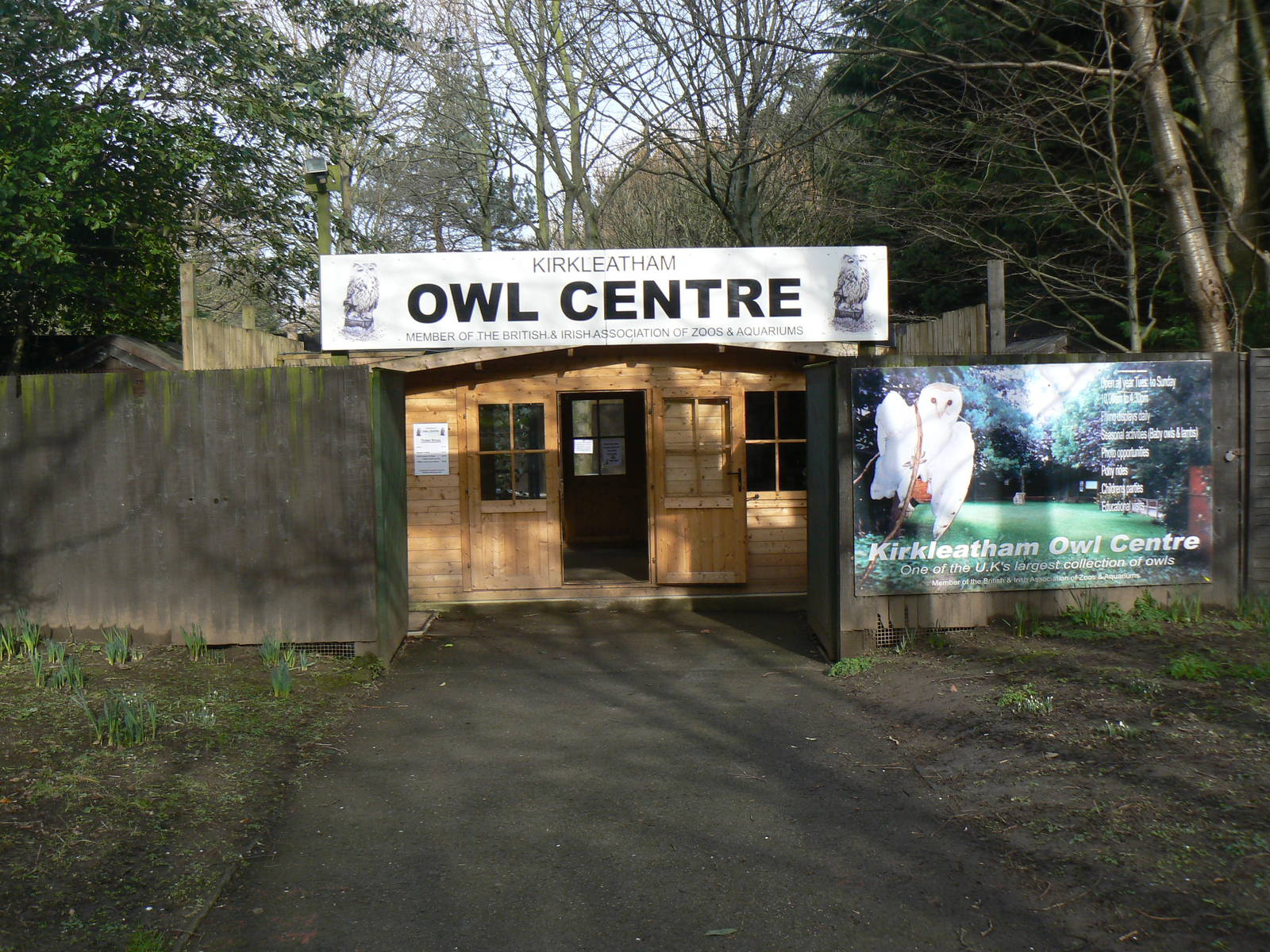 View of Entrance - 16 February 2016, Kirkleatham Owl Centre