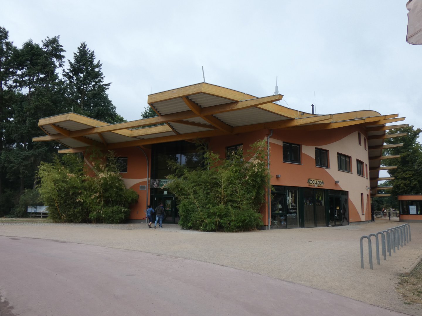 View of entrance building