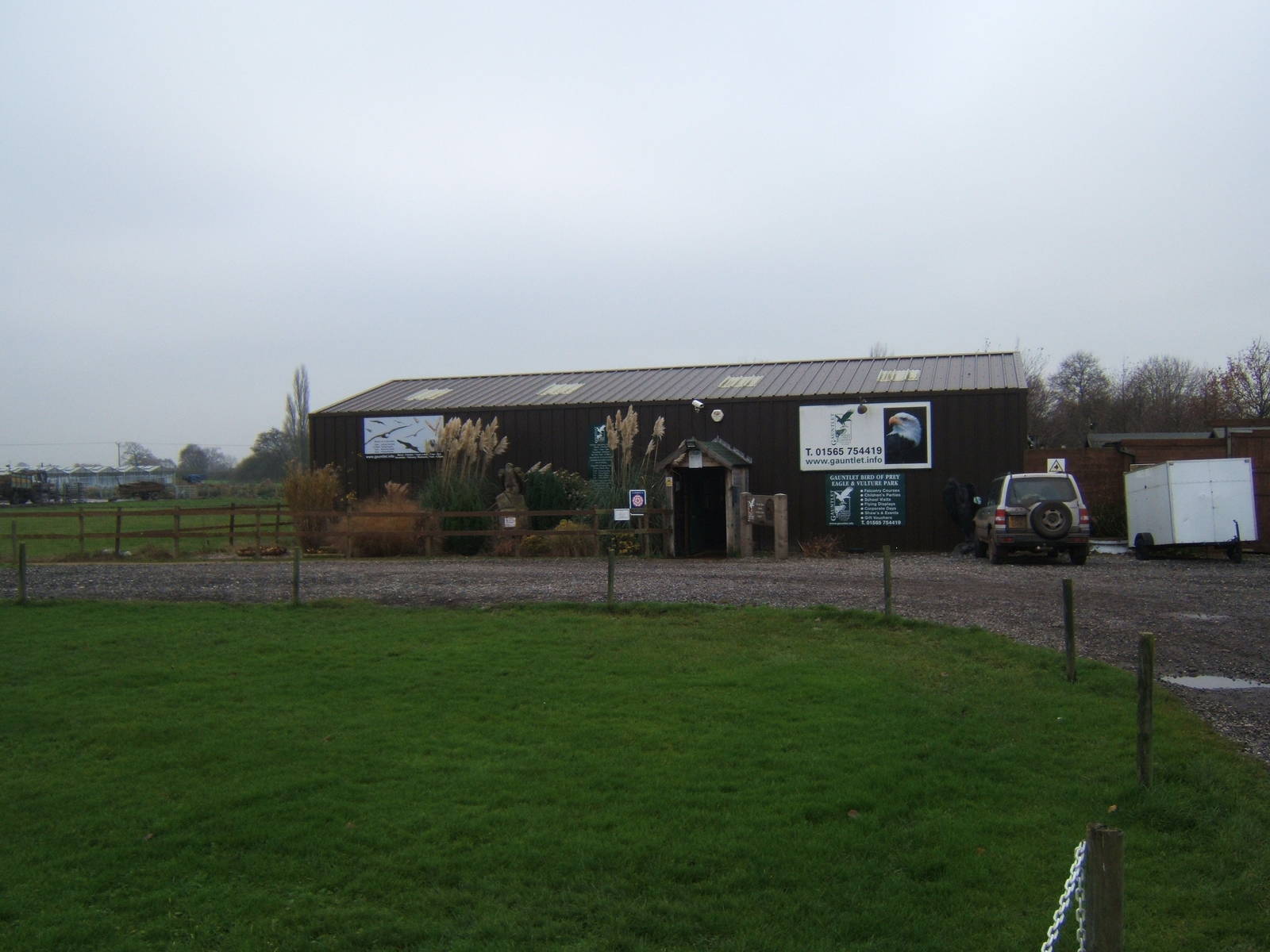 View of the Entrance building