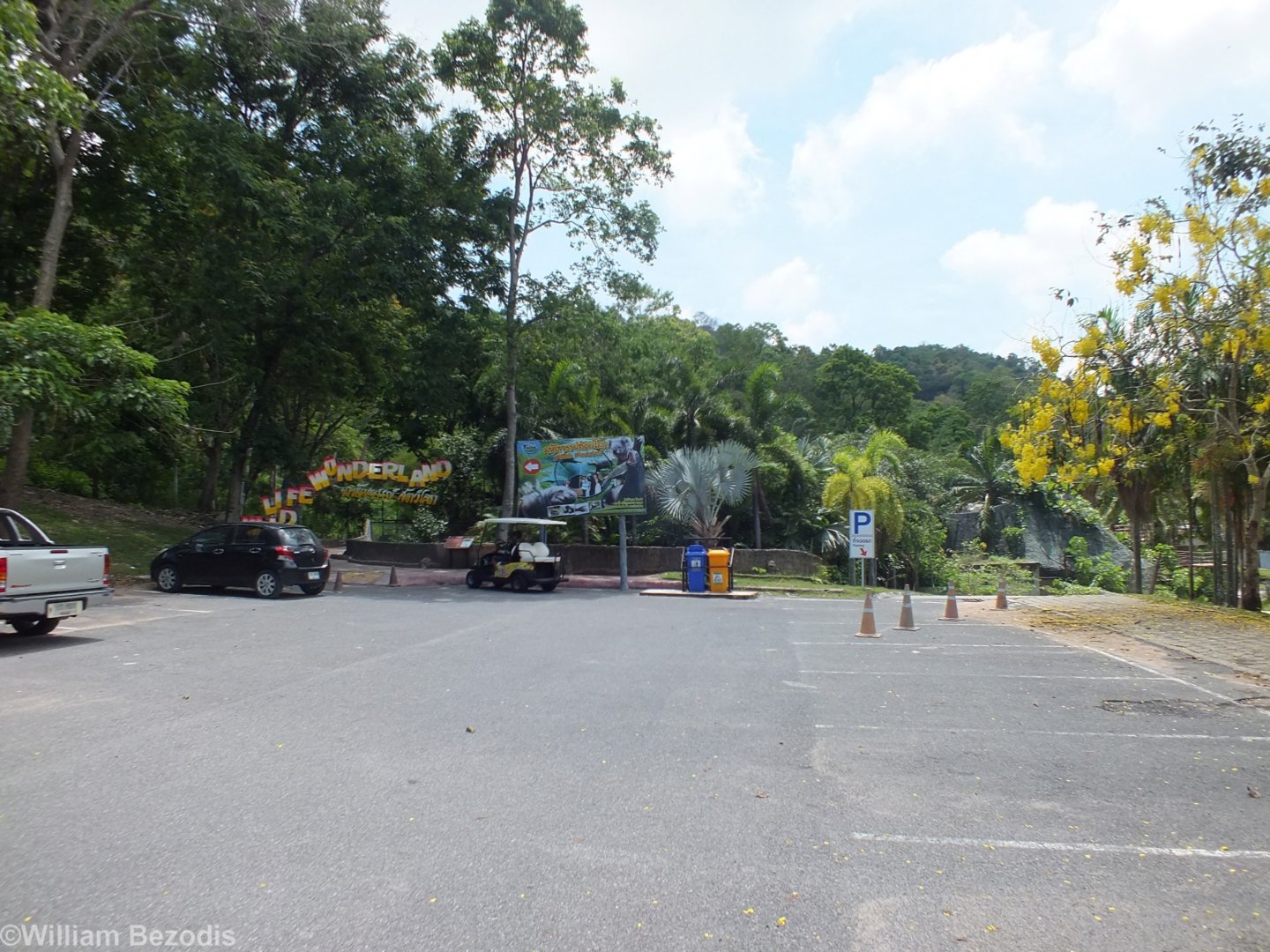 View of Wildlife Wonderland Entrance Area