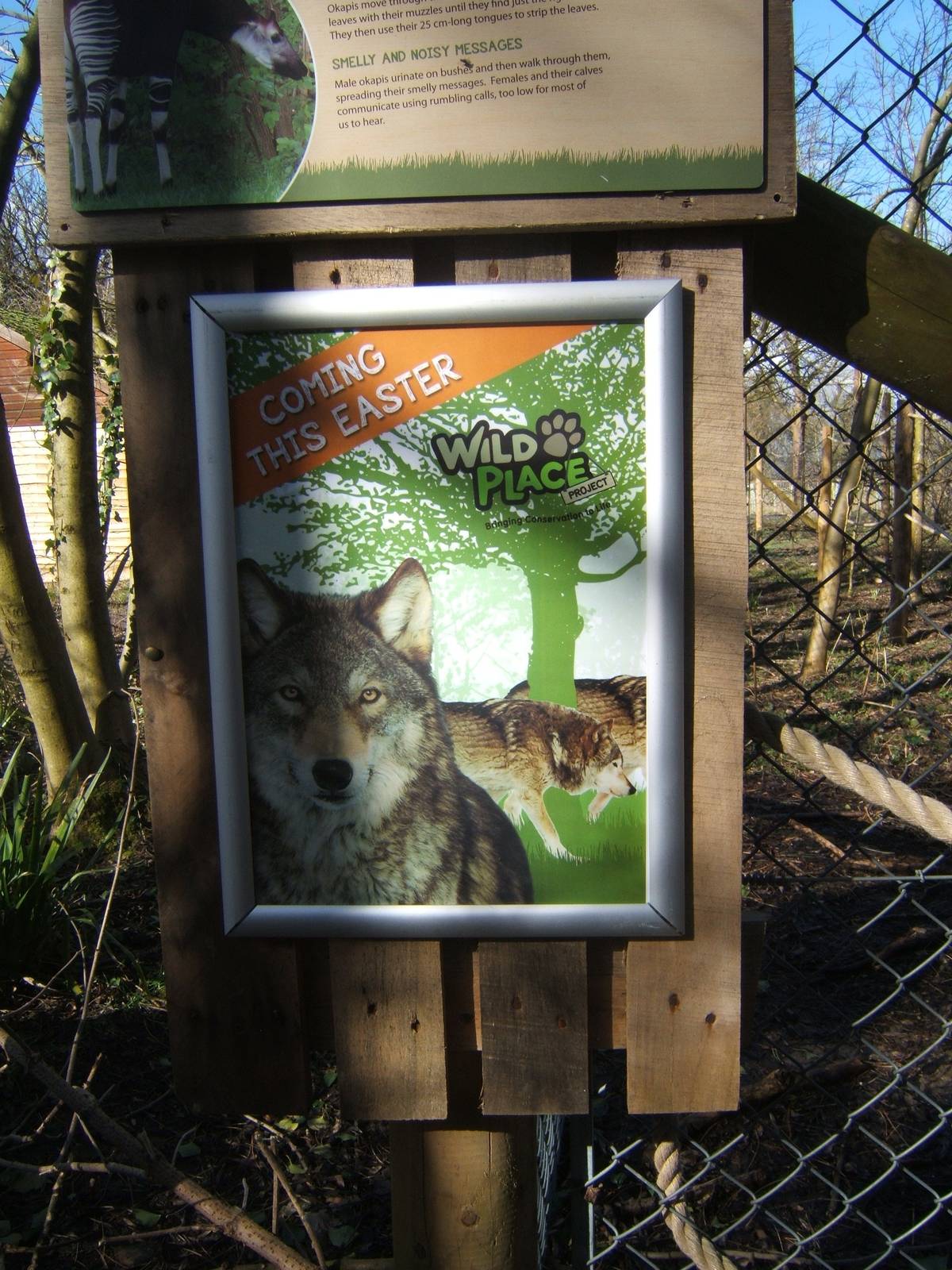 View of Wolf arrival sign