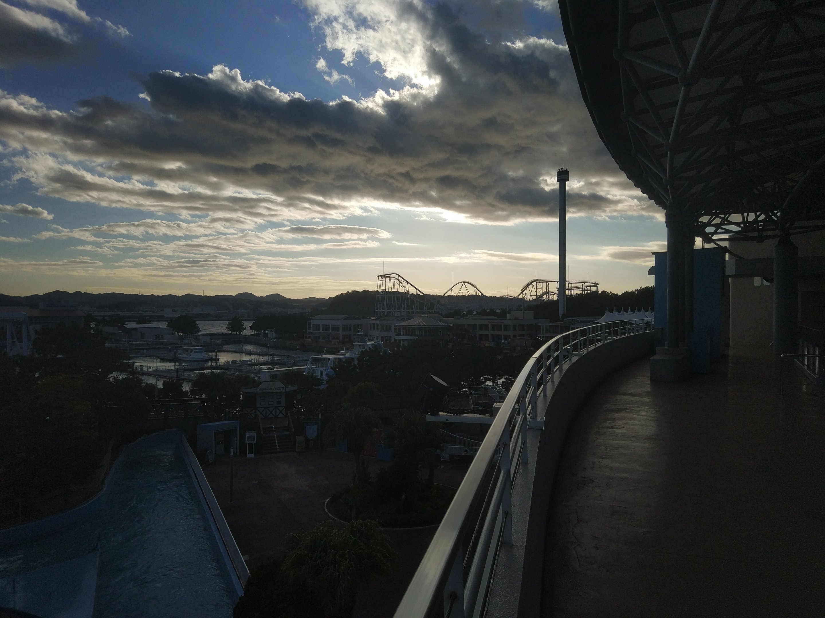 View Out Over The Park