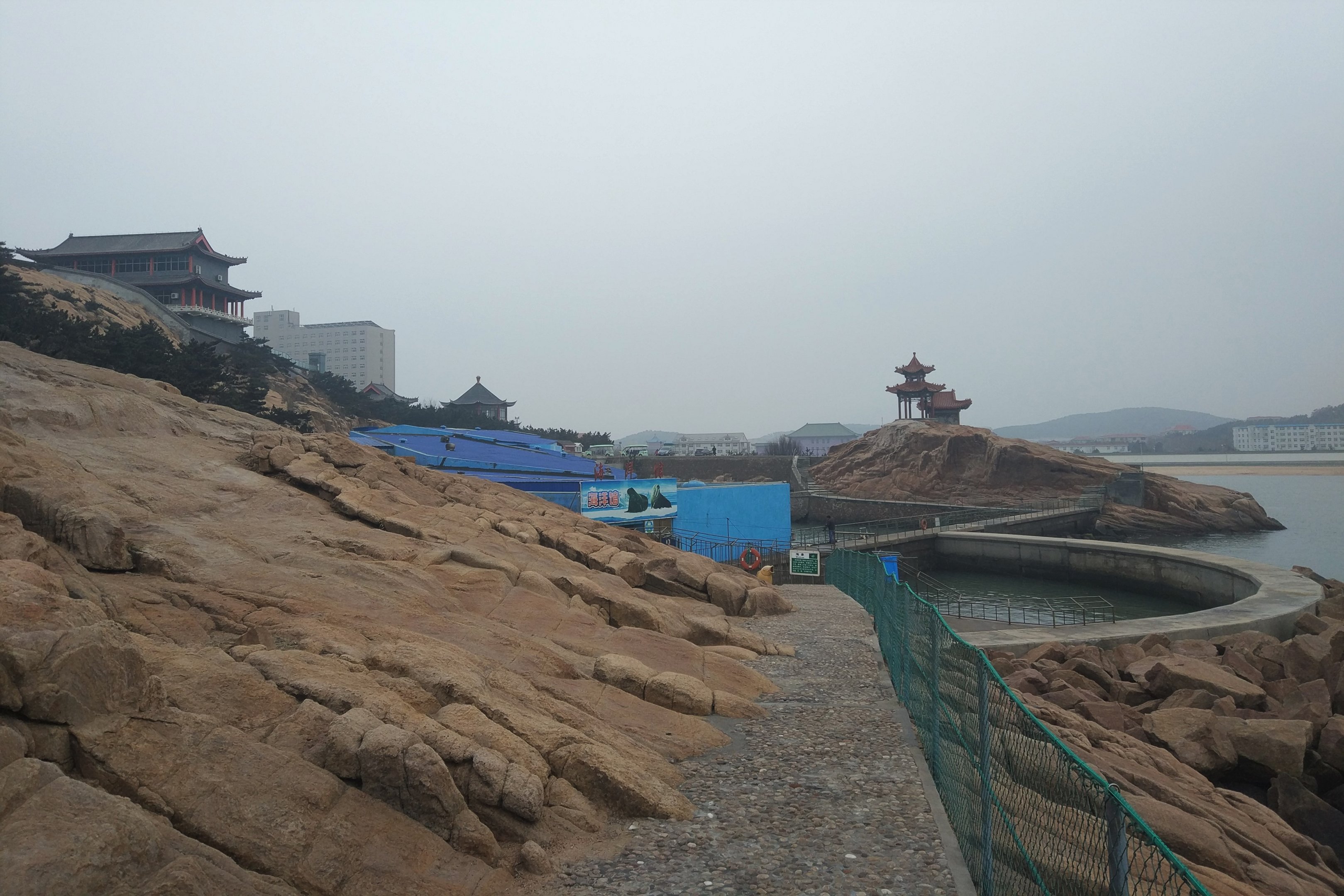 View Towards The Aquarium