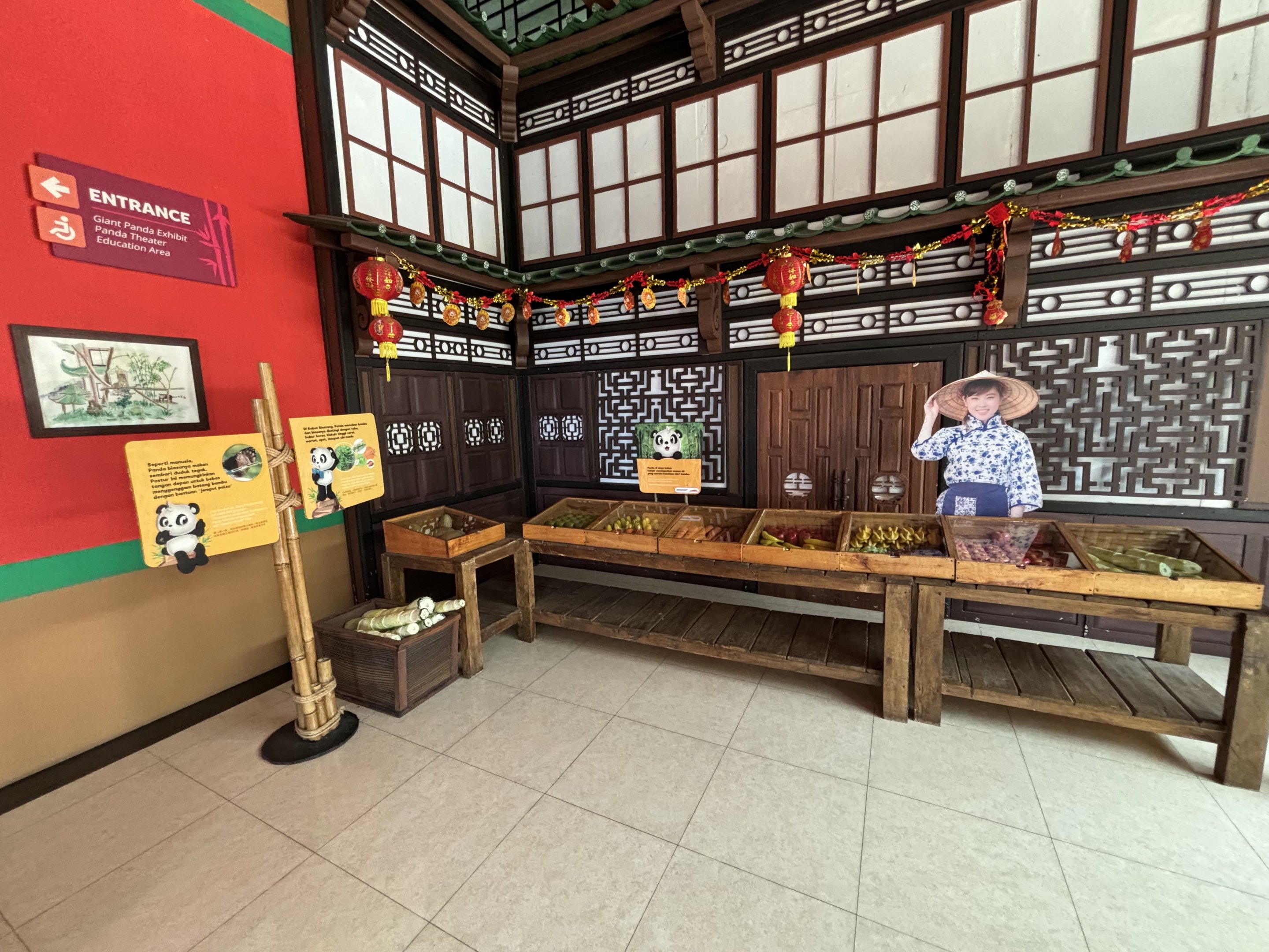 Village Market - Giant Panda Complex