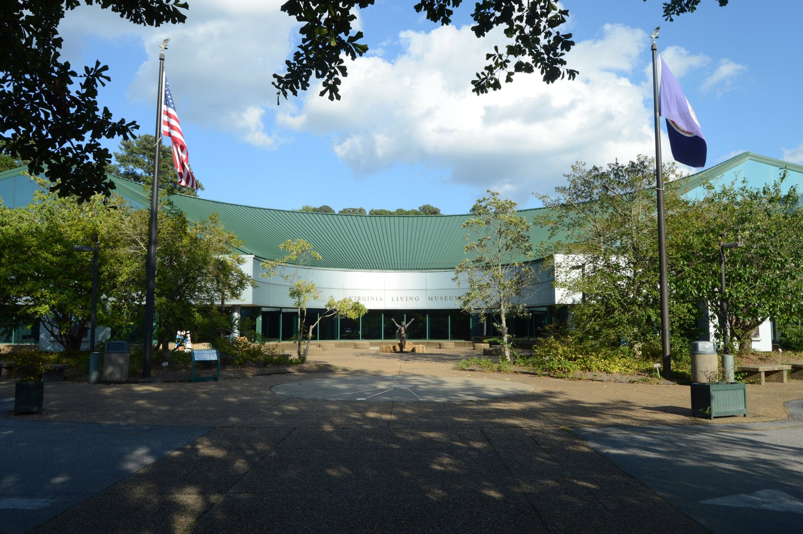 Viriginia Living Museum - Main Building and Entrance