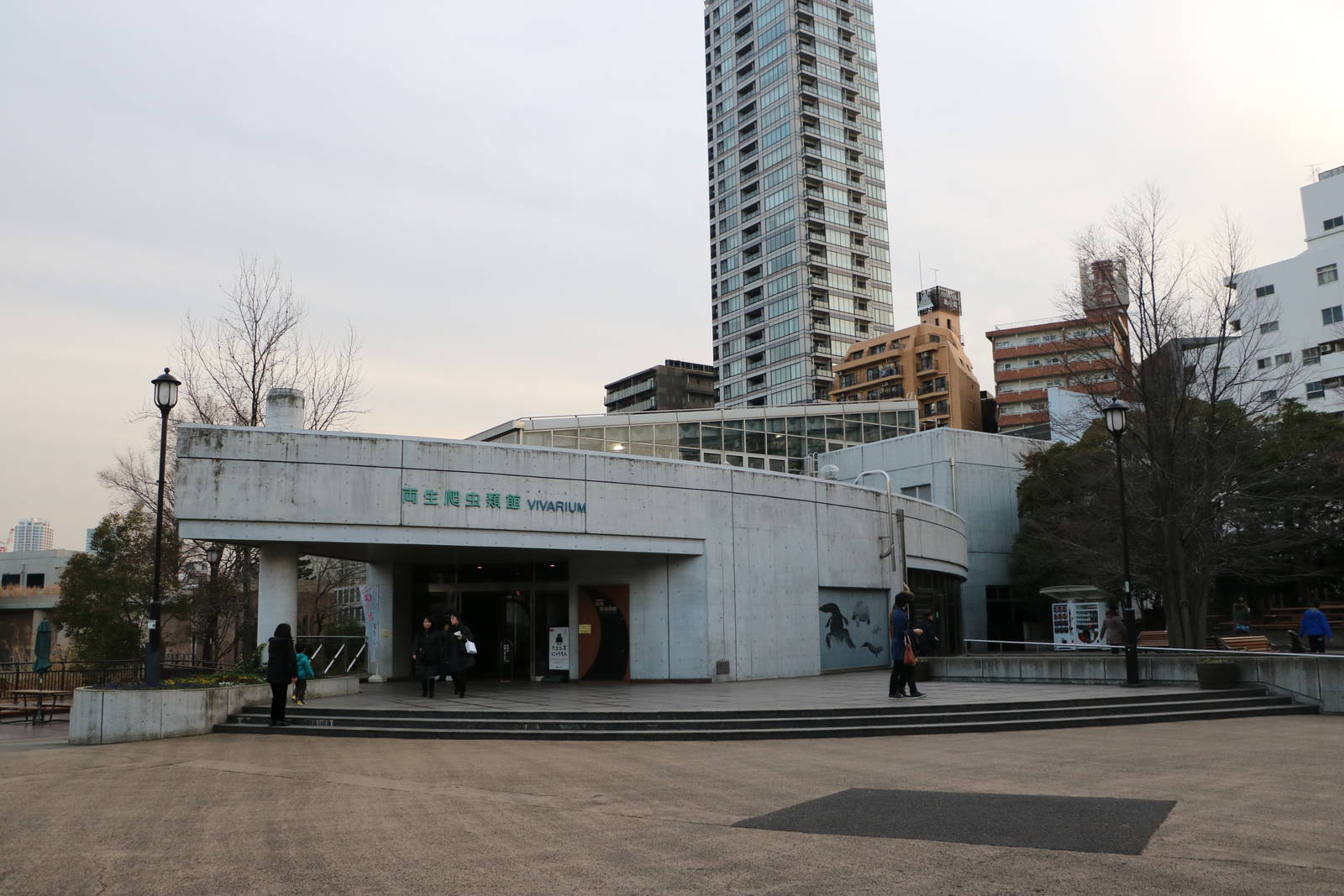 Vivarium exterior, February 2016