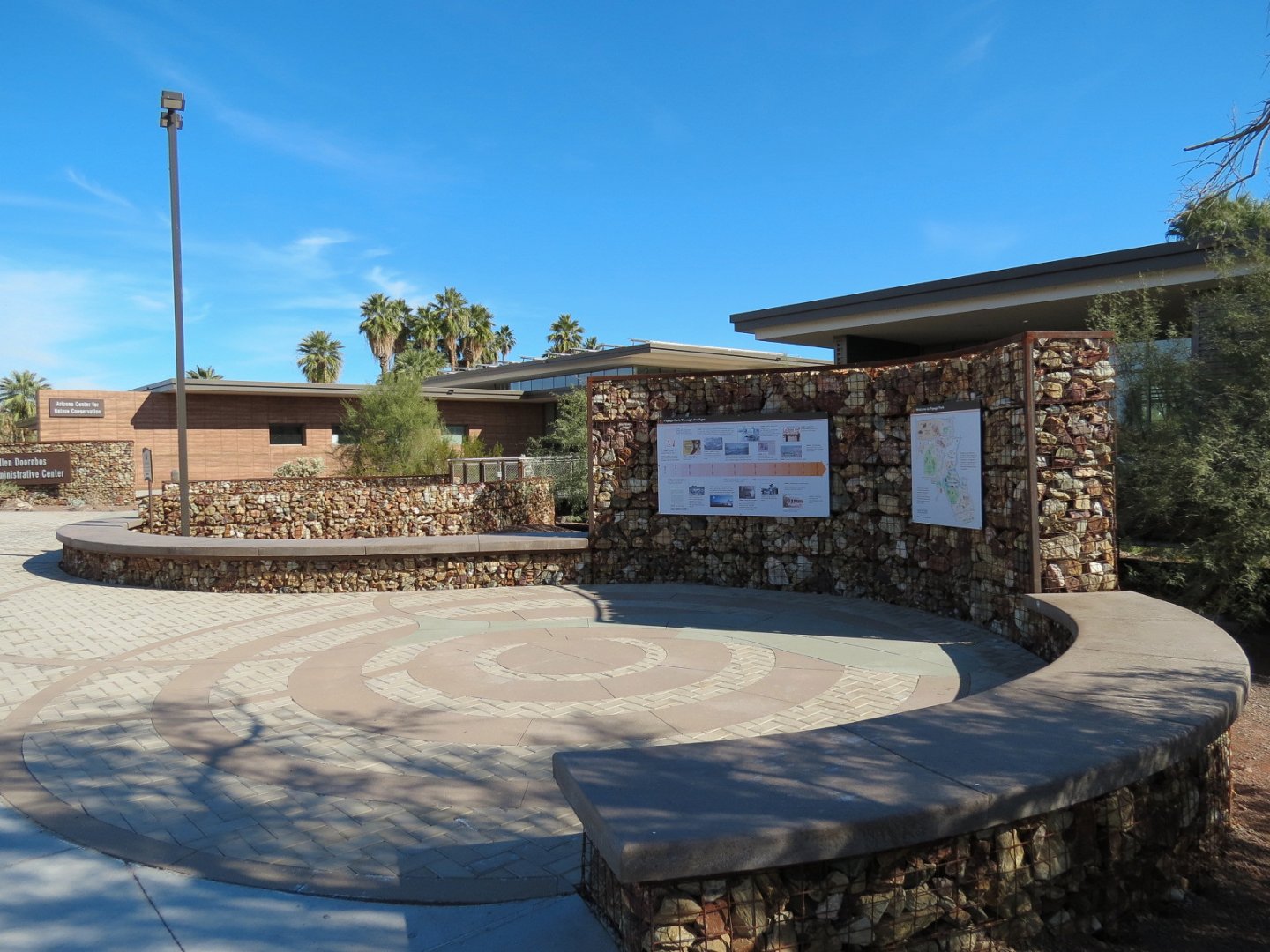 Volunteer and Administrative Center