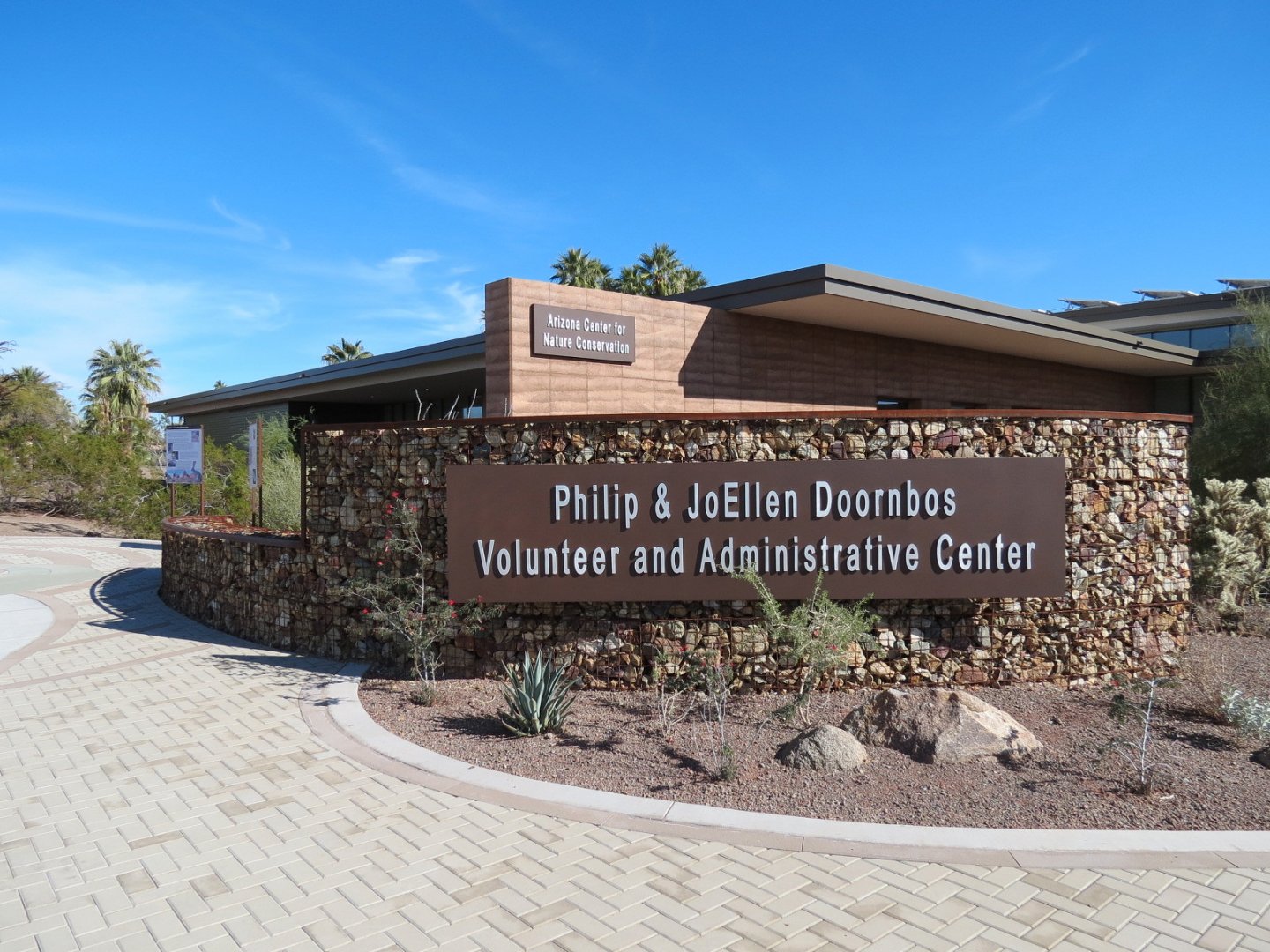 Volunteer and Administrative Center