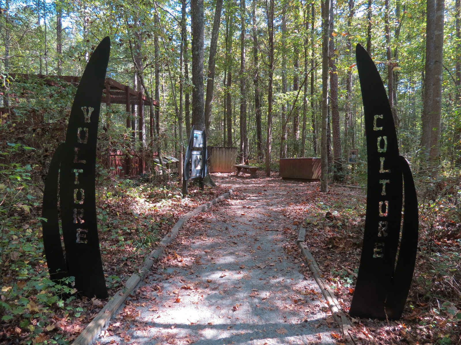 Vulture Culture Exhibits Entrance